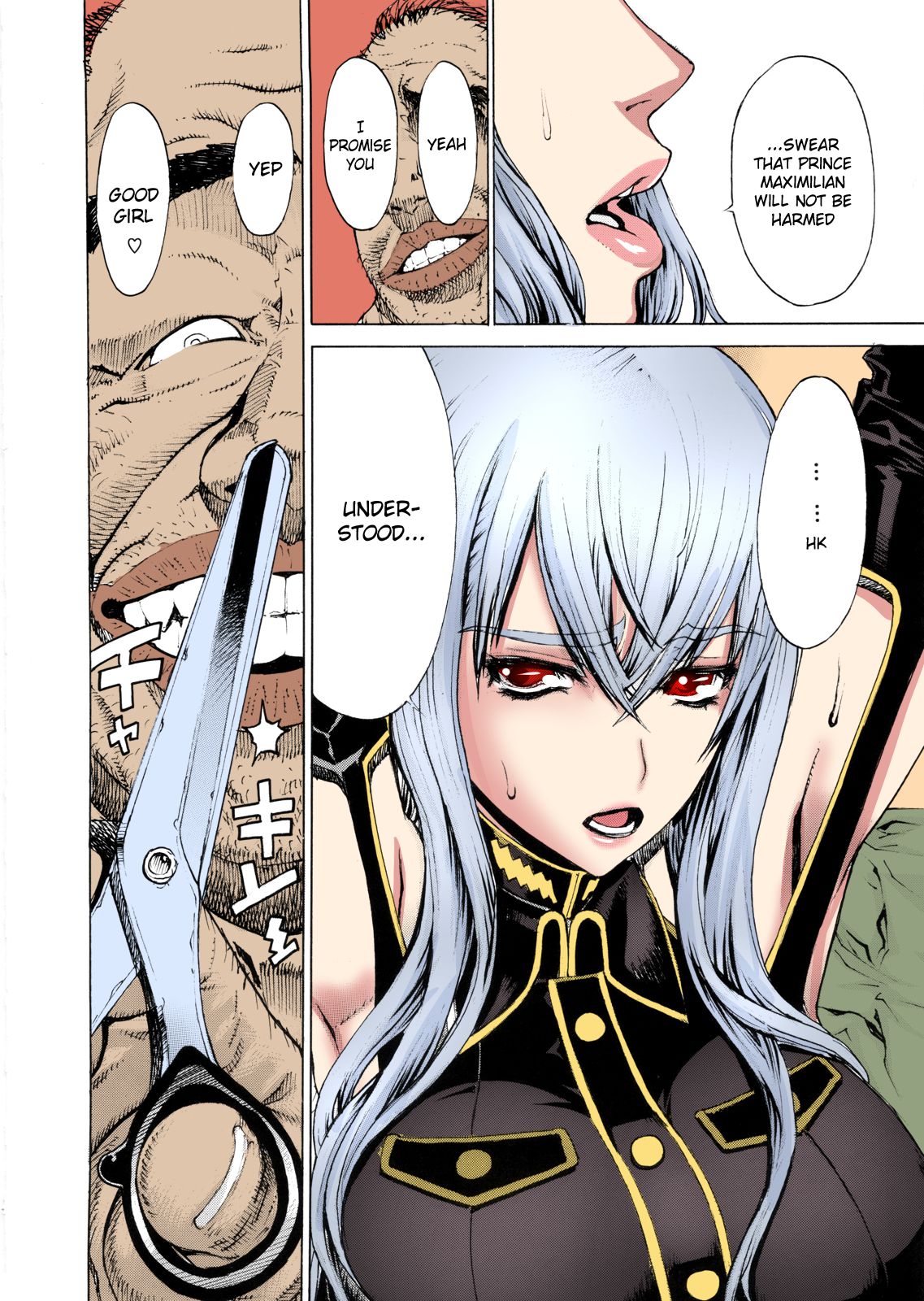 (C79) [Dorepooru (Leopard)] Leopard Hon 16 | Leopard Book 16 (Valkyria Chronicles) [English] (Colorized) (Decensored) image number 8