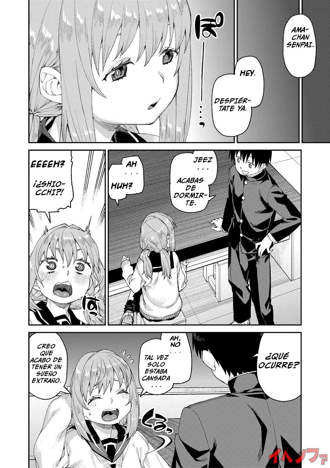 [Akitsuki Itsuki] Tousaku Saimin Jikken [Case. 5] | Perverted Hypnosis Experiment [Case. 5] (Tousaku Saimin Jikken - Nakadashi Oshioki Bukatsudou) [Spanish] [IJnF] numero di immagine  19