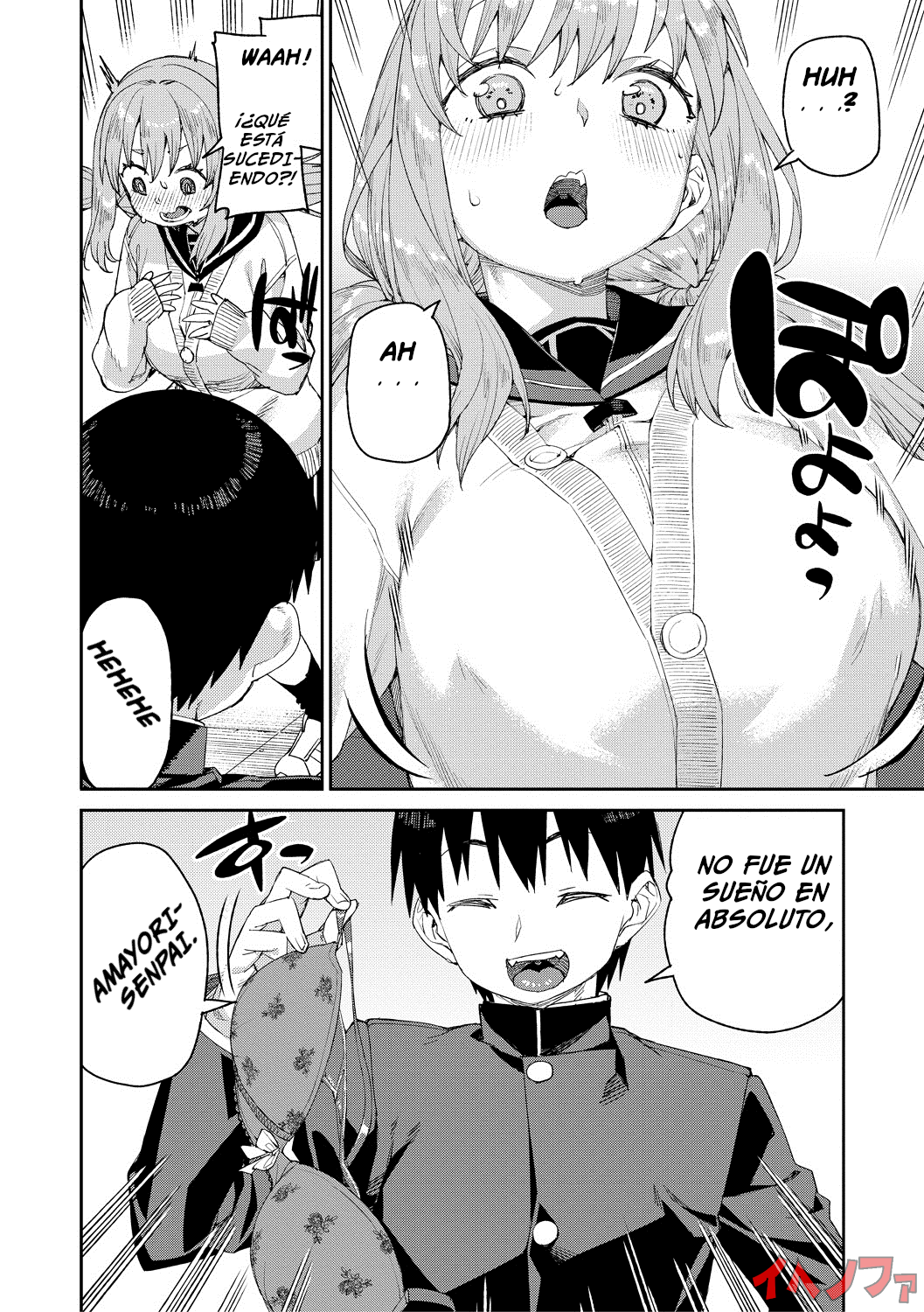 [Akitsuki Itsuki] Tousaku Saimin Jikken [Case. 5] | Perverted Hypnosis Experiment [Case. 5] (Tousaku Saimin Jikken - Nakadashi Oshioki Bukatsudou) [Spanish] [IJnF] numero di immagine  20