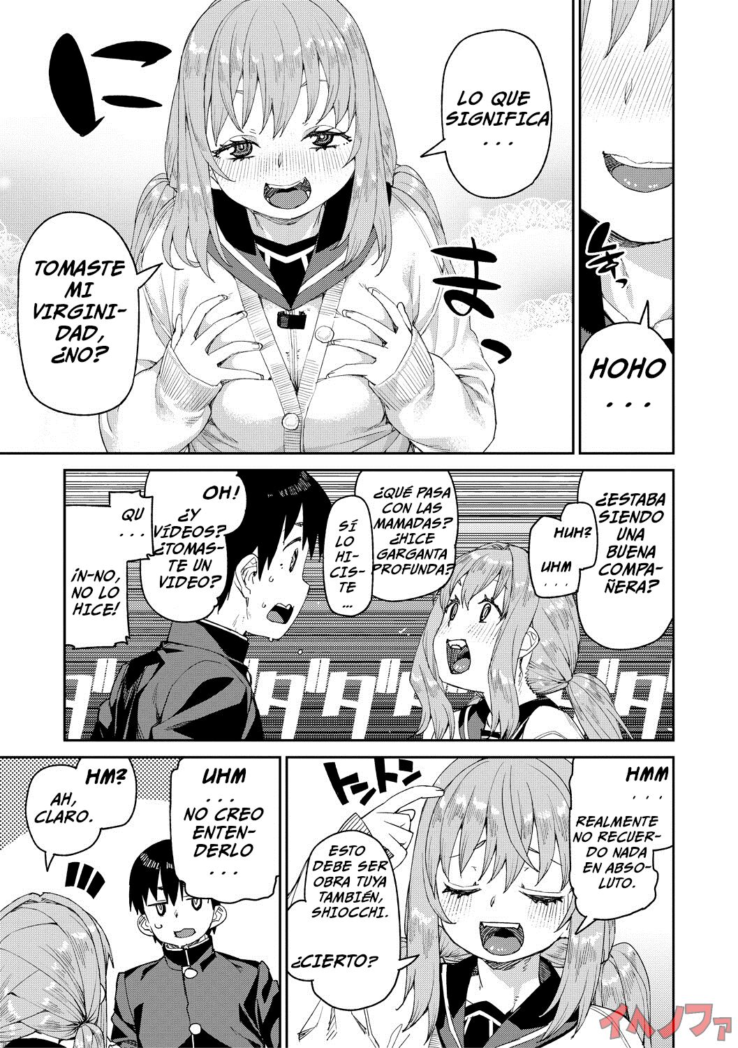 [Akitsuki Itsuki] Tousaku Saimin Jikken [Case. 5] | Perverted Hypnosis Experiment [Case. 5] (Tousaku Saimin Jikken - Nakadashi Oshioki Bukatsudou) [Spanish] [IJnF] numero di immagine  21