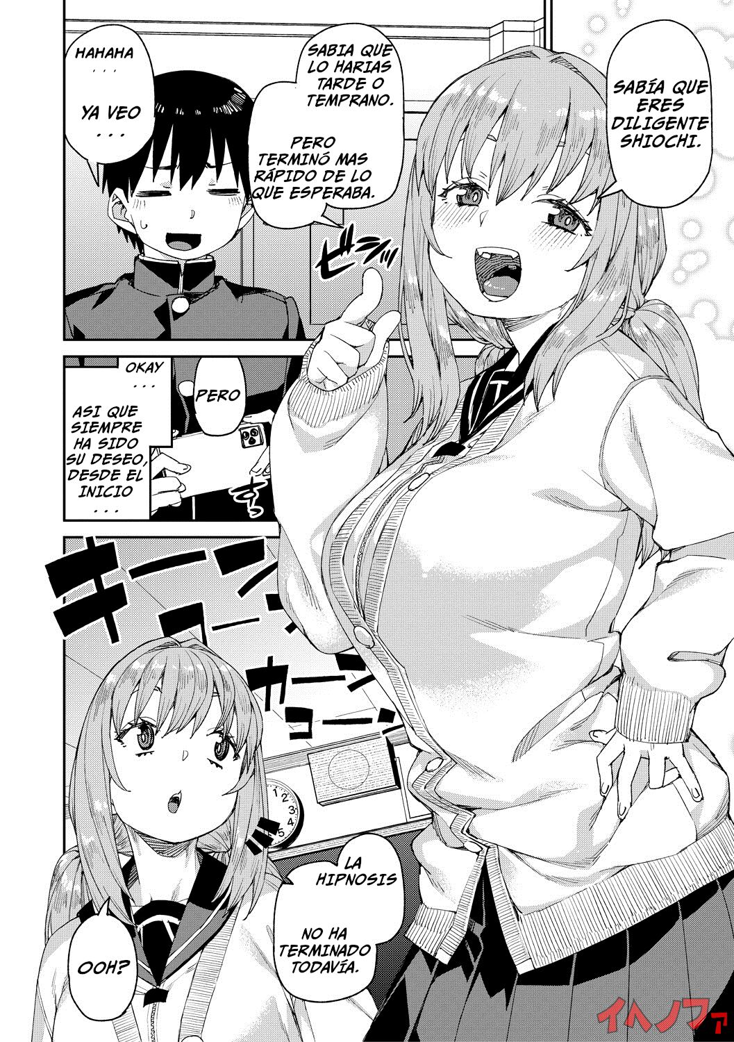 [Akitsuki Itsuki] Tousaku Saimin Jikken [Case. 5] | Perverted Hypnosis Experiment [Case. 5] (Tousaku Saimin Jikken - Nakadashi Oshioki Bukatsudou) [Spanish] [IJnF] numero di immagine  23