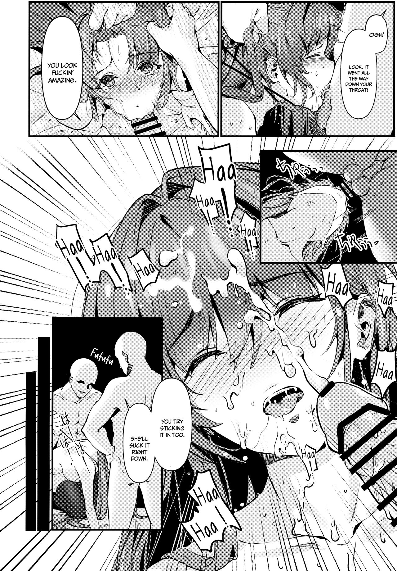 (C100) [DAMDA (DAMDA)] Shishou ha Yararete Uresii | Master is Happy to Get Fucked (Fate/Grand Order) [English] {Doujins.com} image number 9