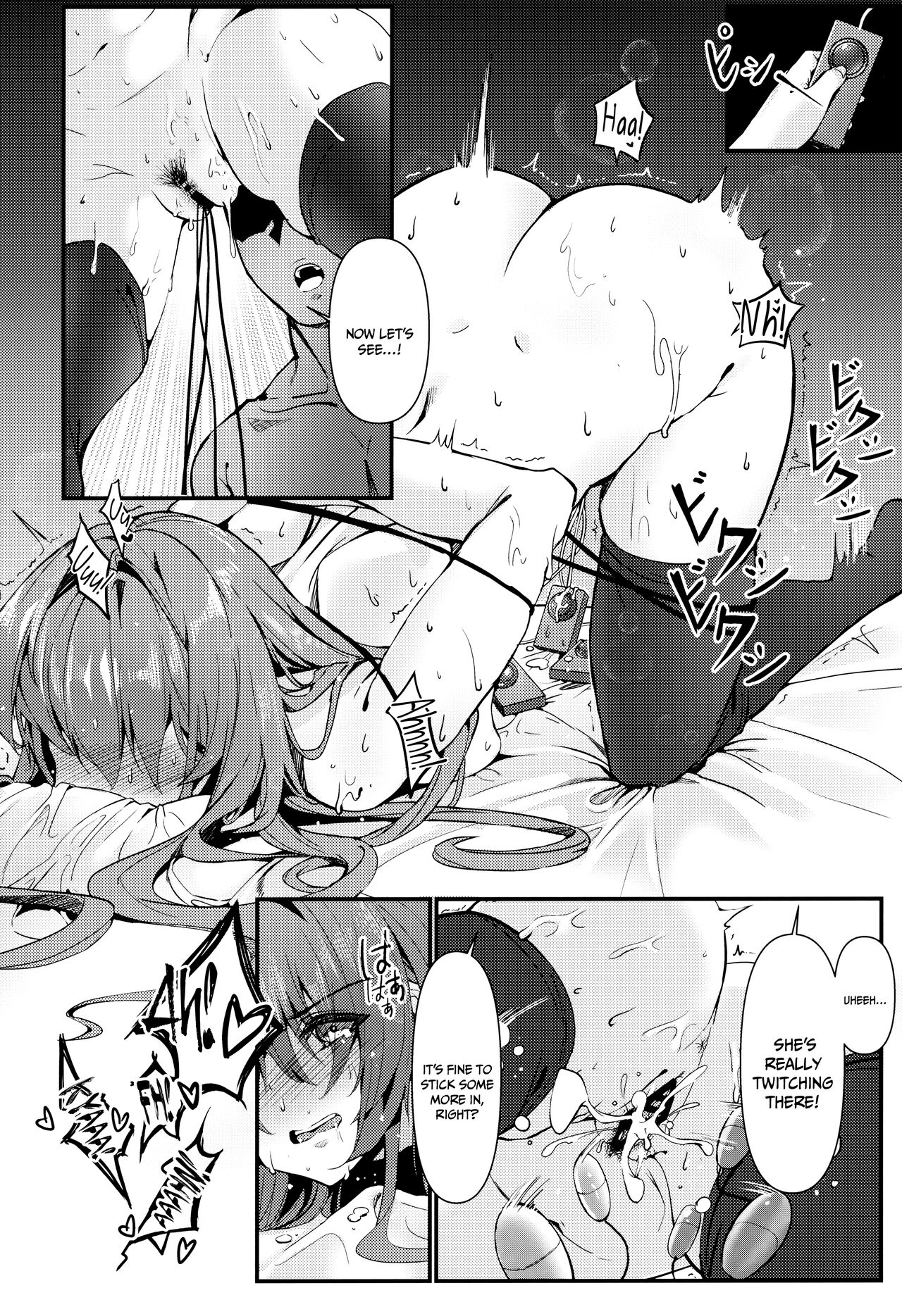 (C100) [DAMDA (DAMDA)] Shishou ha Yararete Uresii | Master is Happy to Get Fucked (Fate/Grand Order) [English] {Doujins.com} image number 11