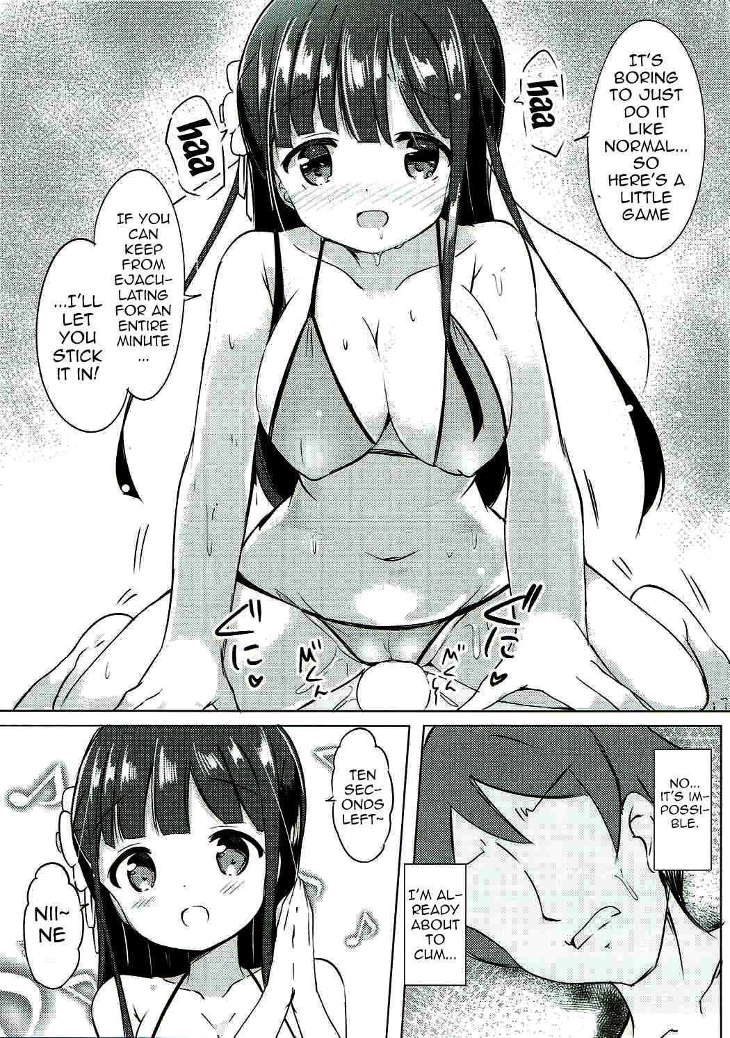 [0000 (Akito.)] Chiya-chan to Hoken Taiiku ~Umi Hen~ | PE With Chiya-chan -Beach Arc- (Gochuumon wa Usagi desu ka?) [English] {Doujins.com} [Digital] 图片编号 14