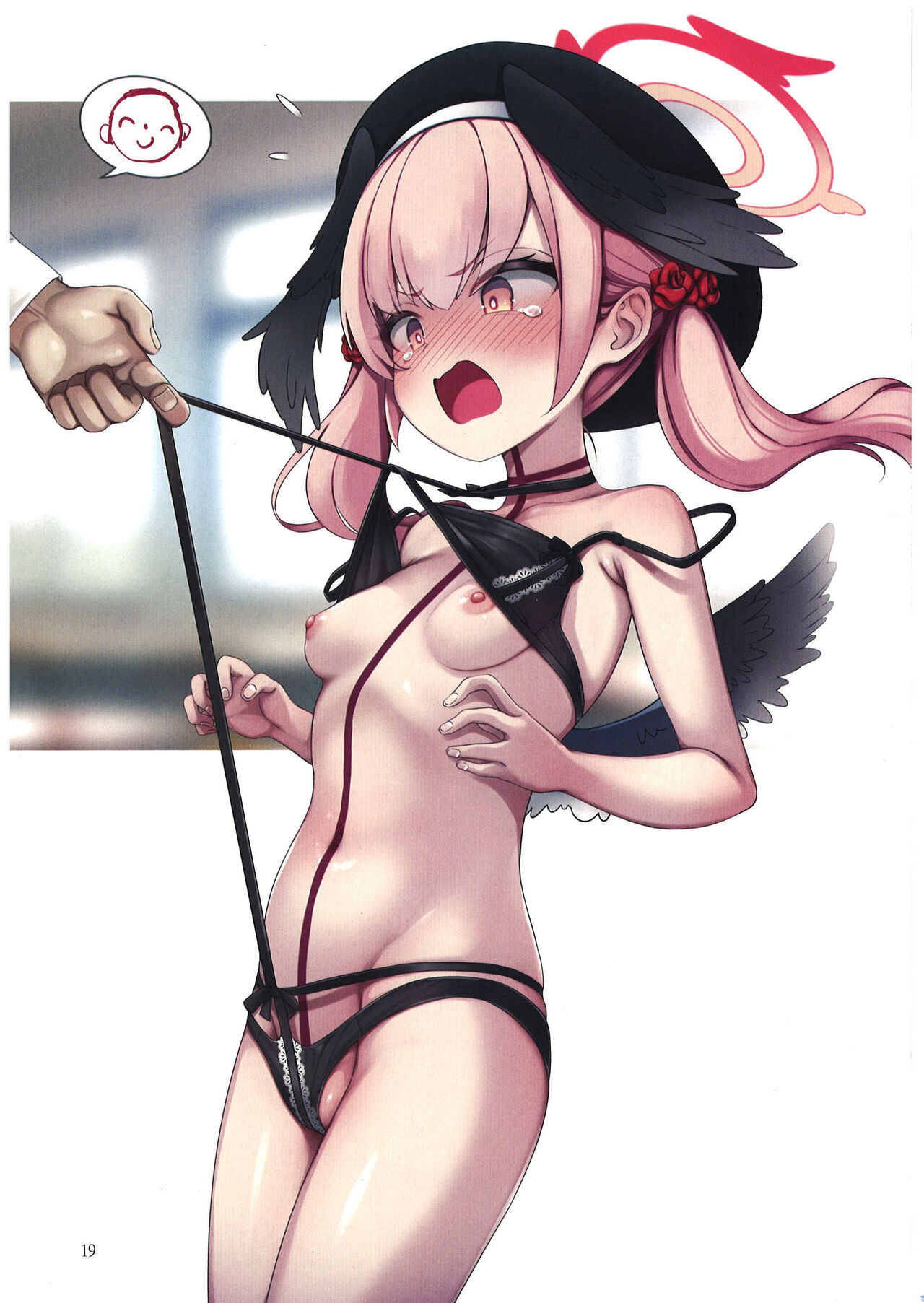 (C101) [MoNyaMoNya (Sera Shousa)] Lingerie Archive (Blue Archive) [Korean] 图片编号 18