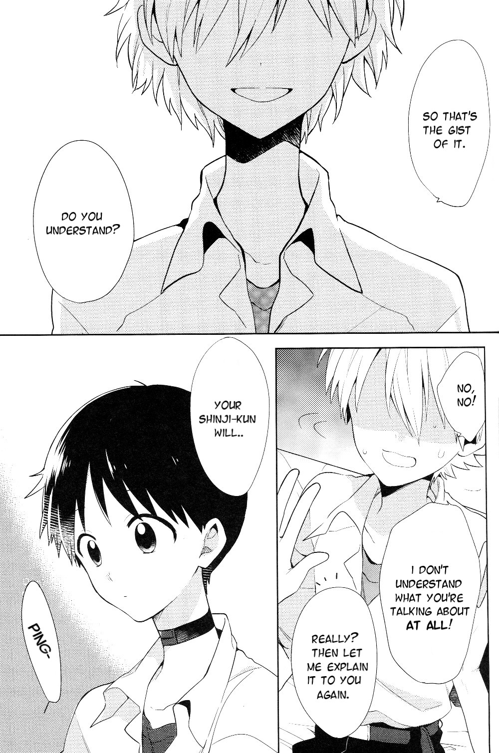 (HaruCC19) [Nicomarch (Plico)] Nagisa-kun no Iu Toori | As Nagisa-kun Commands (Neon Genesis Evangelion) [English] [TyroLuuki] 画像番号 3