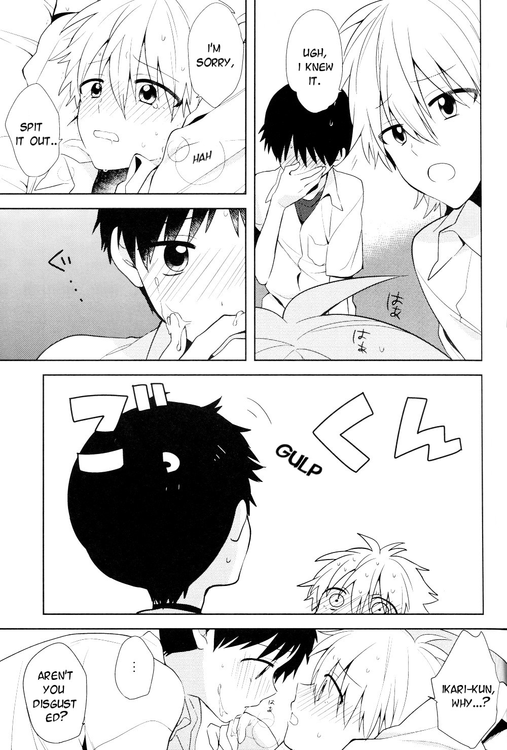 (HaruCC19) [Nicomarch (Plico)] Nagisa-kun no Iu Toori | As Nagisa-kun Commands (Neon Genesis Evangelion) [English] [TyroLuuki] numero di immagine  11