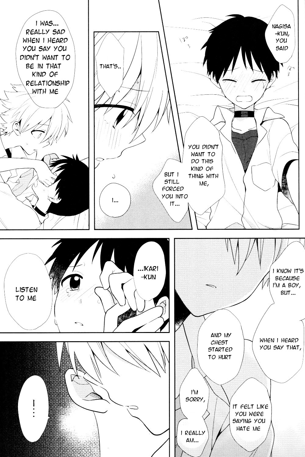 (HaruCC19) [Nicomarch (Plico)] Nagisa-kun no Iu Toori | As Nagisa-kun Commands (Neon Genesis Evangelion) [English] [TyroLuuki] 画像番号 21