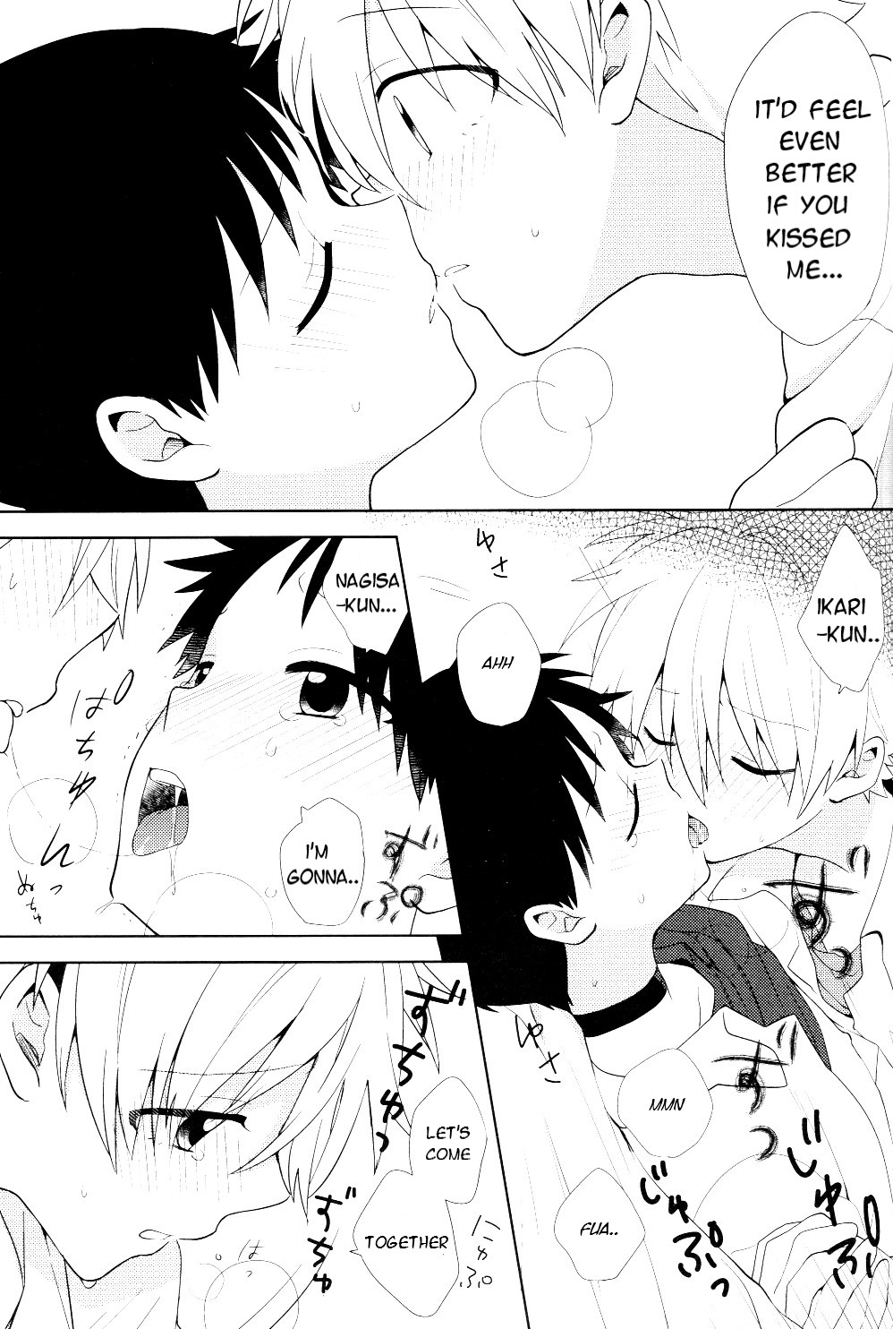 (HaruCC19) [Nicomarch (Plico)] Nagisa-kun no Iu Toori | As Nagisa-kun Commands (Neon Genesis Evangelion) [English] [TyroLuuki] 画像番号 25