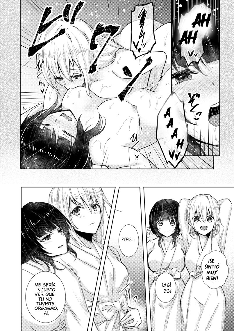 "Relacioanandose con Asaka-san" (By Haz) (ＭΛＸ) image number 6