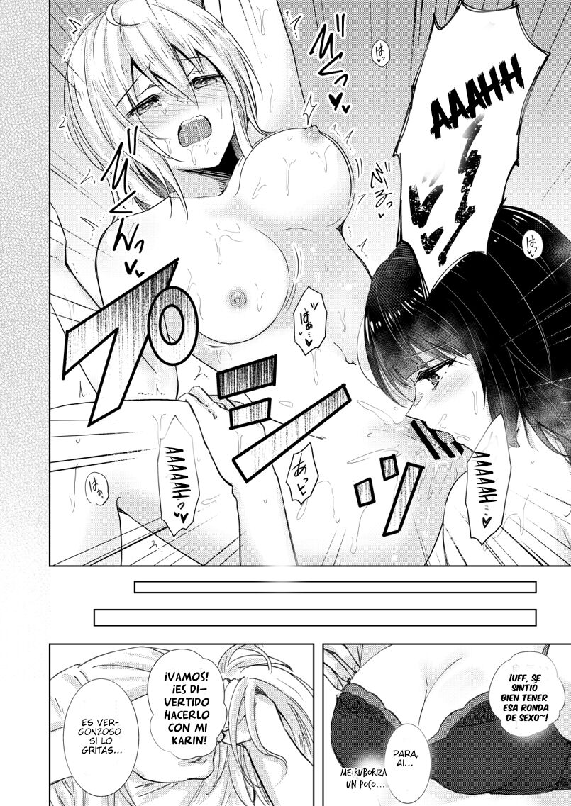 "Relacioanandose con Asaka-san" (By Haz) (ＭΛＸ) image number 8