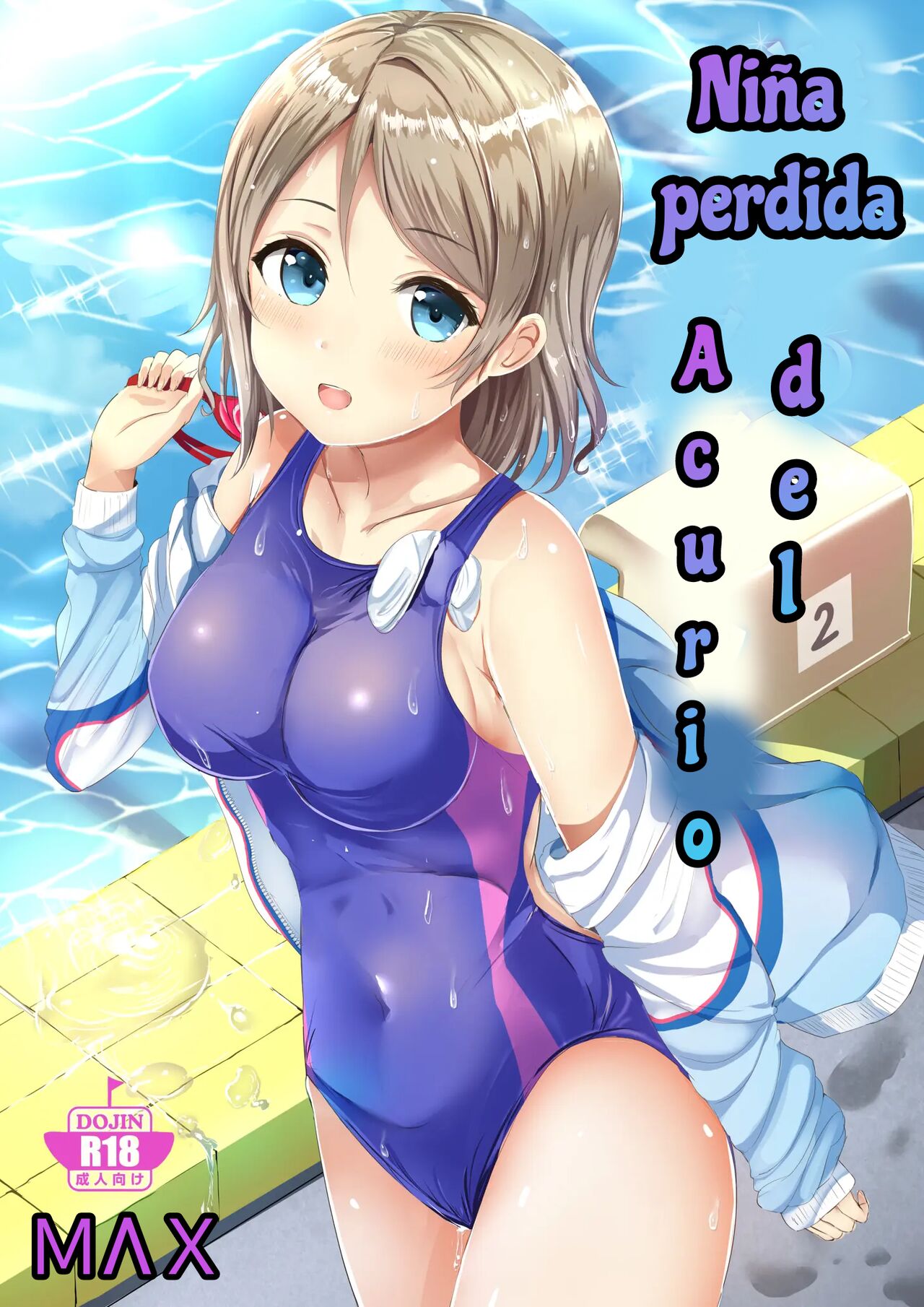 [Moreriikusu (More)] Maigo no Aquarium | Niña pérdida del Acurio (Moreriikusu Sunshine Collection 2) (Love Live! Sunshine!!) [Spanish] [ＭΛＸ] [Digital] numero di immagine  1