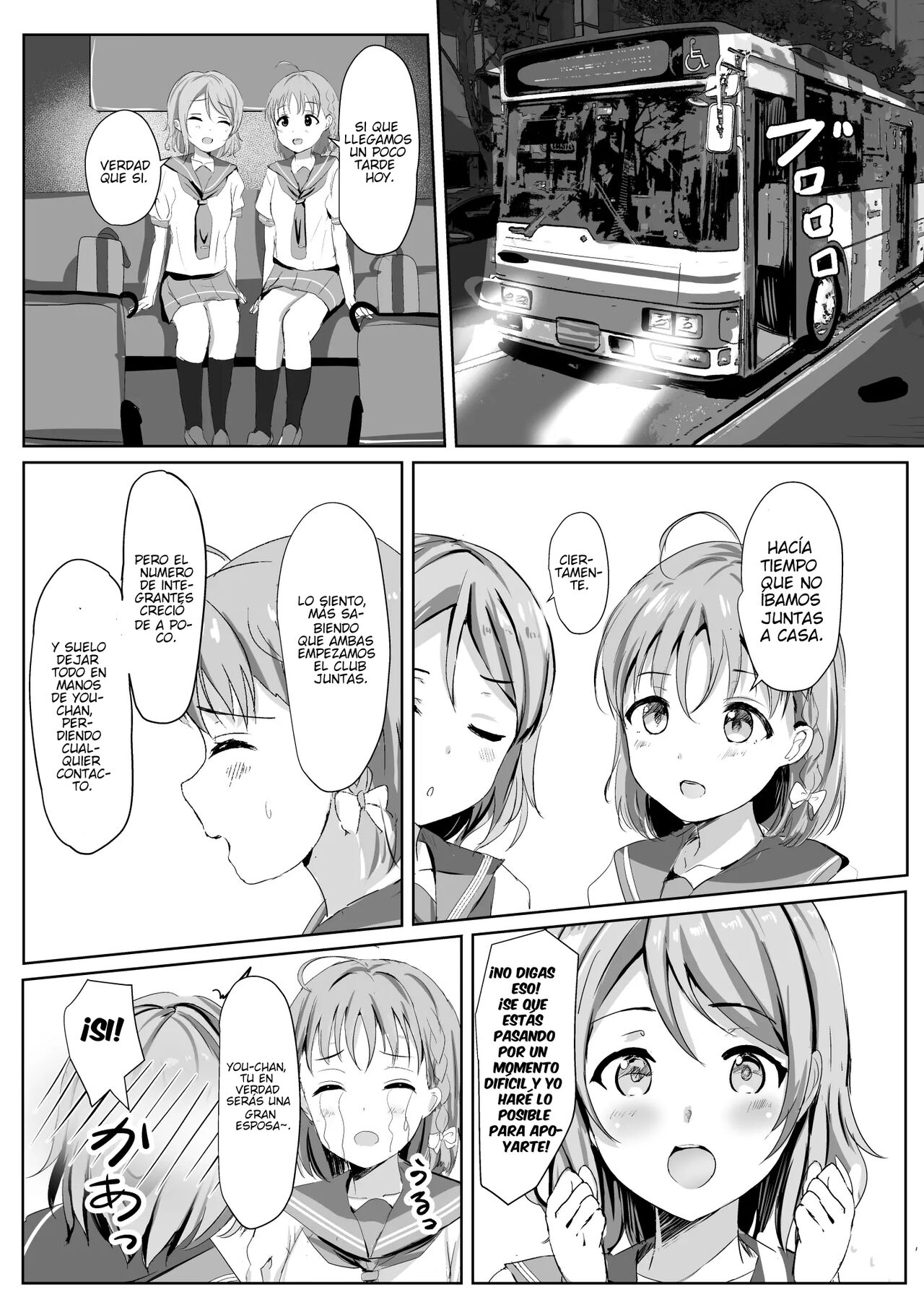 [Moreriikusu (More)] Maigo no Aquarium | Niña pérdida del Acurio (Moreriikusu Sunshine Collection 2) (Love Live! Sunshine!!) [Spanish] [ＭΛＸ] [Digital] numero di immagine  2