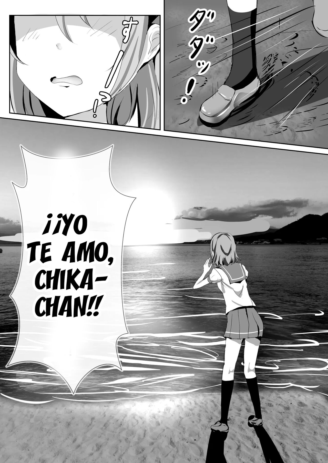 [Moreriikusu (More)] Maigo no Aquarium | Niña pérdida del Acurio (Moreriikusu Sunshine Collection 2) (Love Live! Sunshine!!) [Spanish] [ＭΛＸ] [Digital] numero di immagine  4