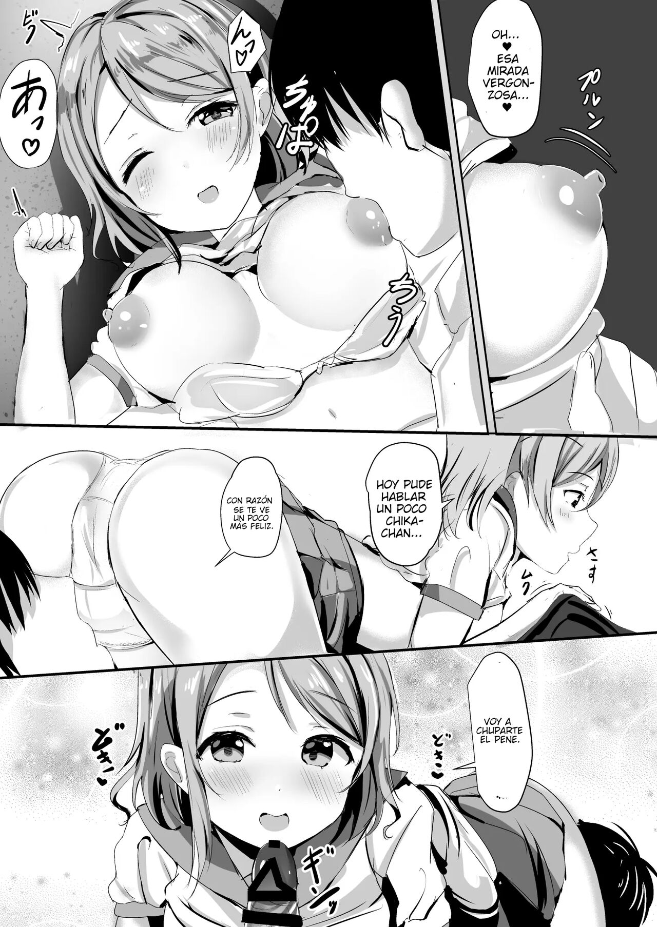 [Moreriikusu (More)] Maigo no Aquarium | Niña pérdida del Acurio (Moreriikusu Sunshine Collection 2) (Love Live! Sunshine!!) [Spanish] [ＭΛＸ] [Digital] numero di immagine  8