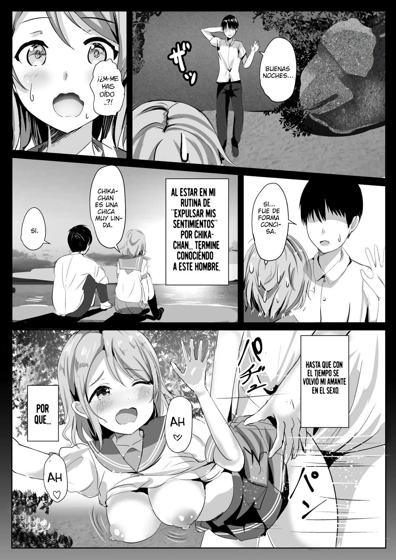 [Moreriikusu (More)] Maigo no Aquarium | Niña pérdida del Acurio (Moreriikusu Sunshine Collection 2) (Love Live! Sunshine!!) [Spanish] [ＭΛＸ] [Digital] numero di immagine  10