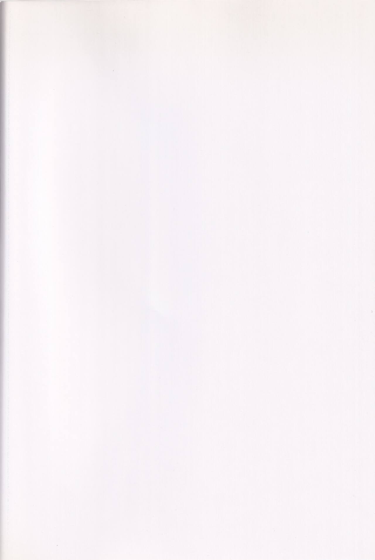 [AION (Amou Mari)] Oppai kowai (Boku wa Tomodachi ga Sukunai) image number 2