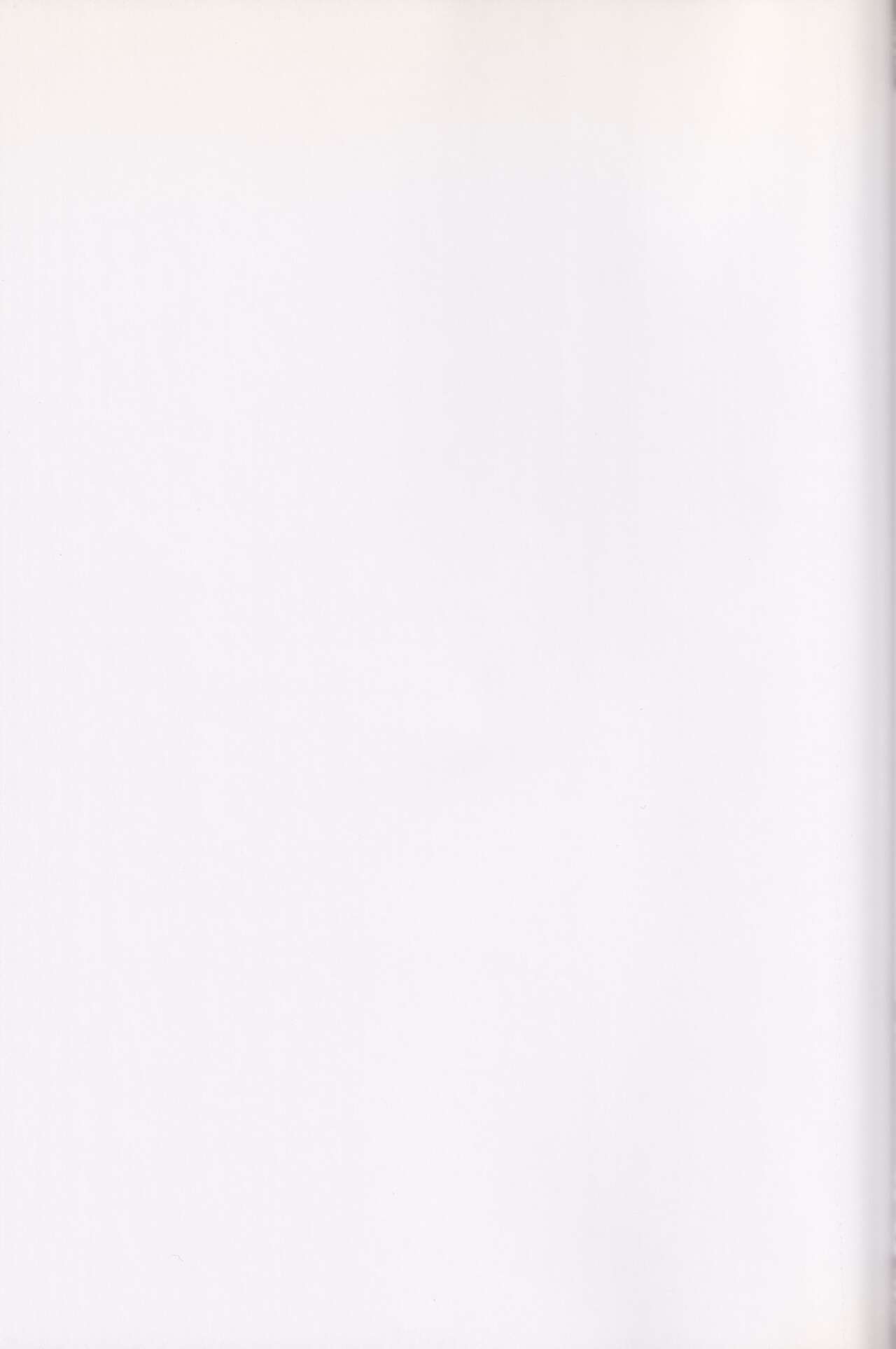 [AION (Amou Mari)] Oppai kowai (Boku wa Tomodachi ga Sukunai) image number 27