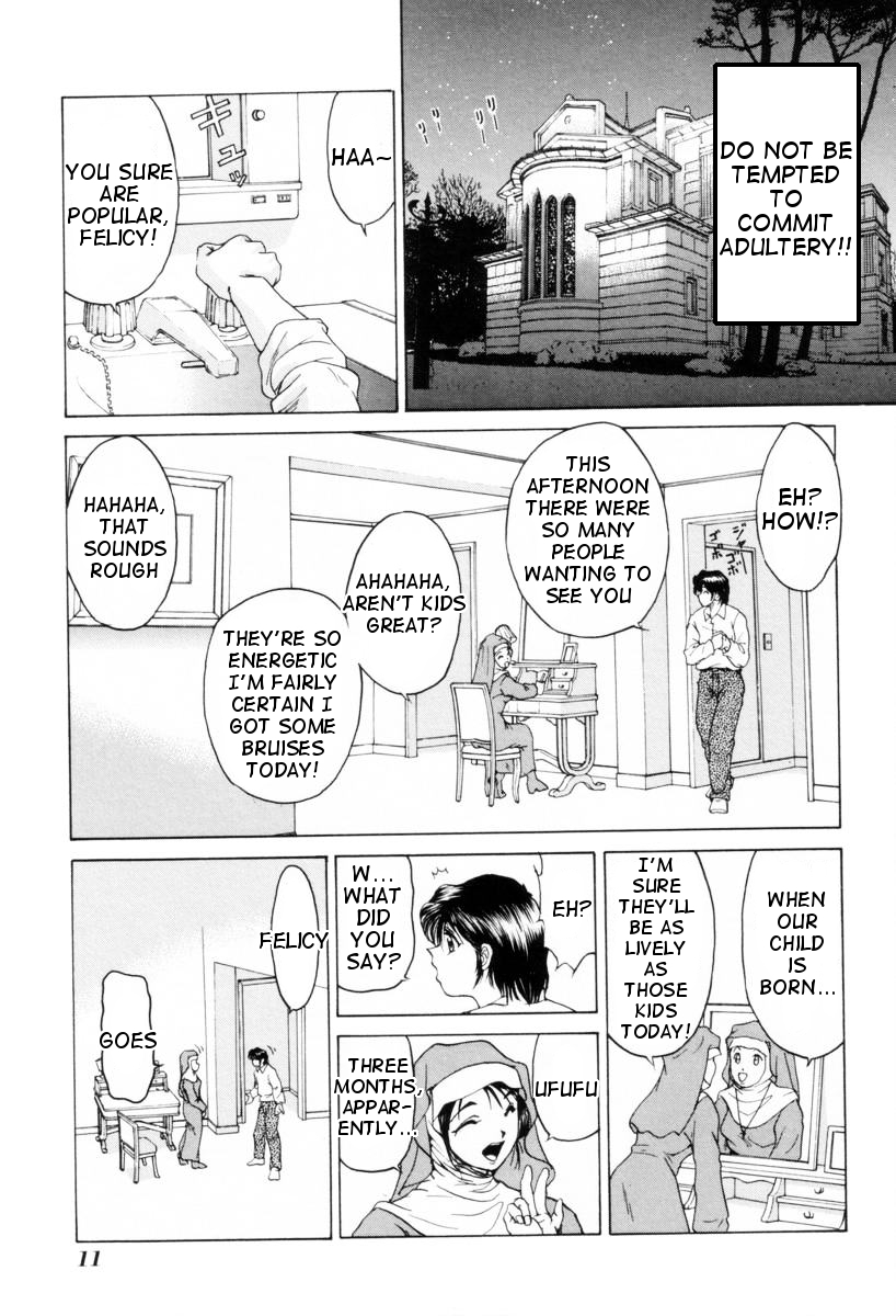 [Kuma-san] Missa Ch. 1 [English] [Tigoris Translates] numero di immagine  8