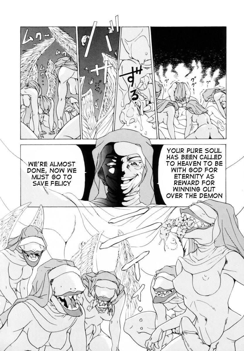 [Kuma-san] Missa Ch. 1 [English] [Tigoris Translates] 24eme image