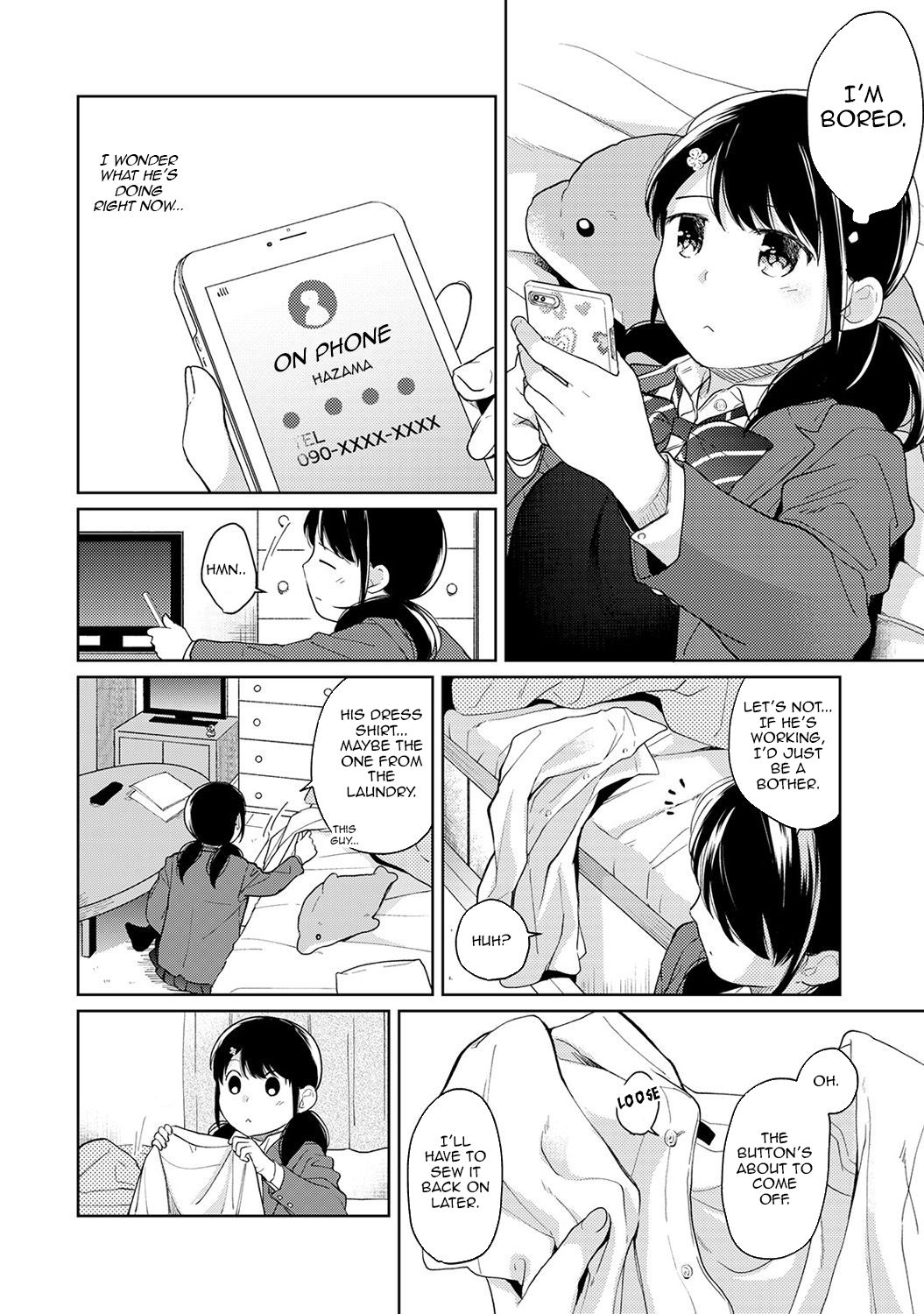 [Fumitsuki Sou] 1LDK+JK Ikinari Doukyo? Micchaku!? Hatsu Ecchi!!? Ch. 14 [English] [12 Translations] numero di immagine  7