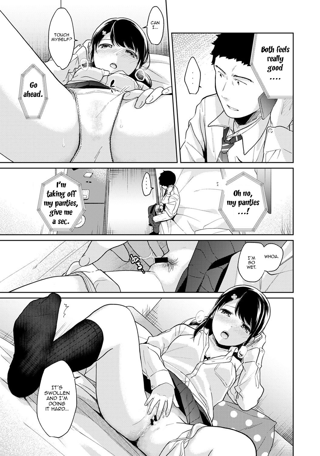 [Fumitsuki Sou] 1LDK+JK Ikinari Doukyo? Micchaku!? Hatsu Ecchi!!? Ch. 14 [English] [12 Translations] Bildnummer 18