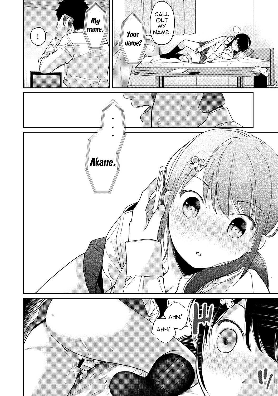 [Fumitsuki Sou] 1LDK+JK Ikinari Doukyo? Micchaku!? Hatsu Ecchi!!? Ch. 14 [English] [12 Translations] 23eme image