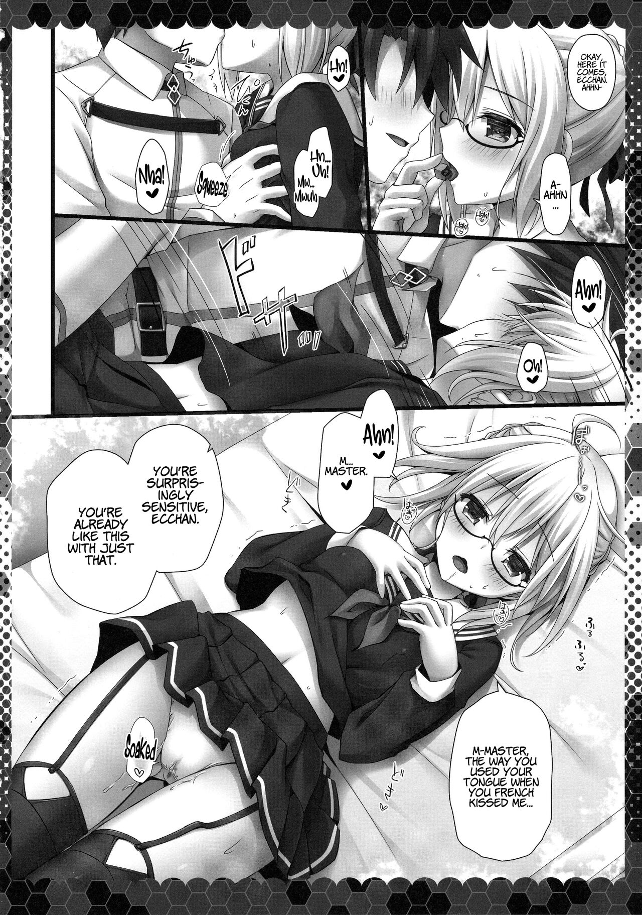 (COMIC1☆13) [Kinokonomi (kino)] Eat up! Heroine X Alter-chan (Fate/Grand Order) [English] [LunaticSeibah] image number 7
