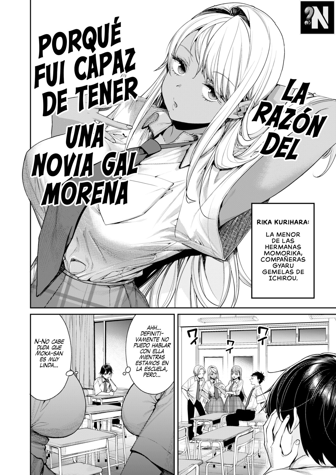 [Yakiniku Teikoku (MGMEE)] Kuro Gal Kanojo ga Dekita Riyuu | La Razón del Porqué Fui Capaz de Tener una Novia Gal Morena [Spanish] [NekoCreme] [Digital] 图片编号 3