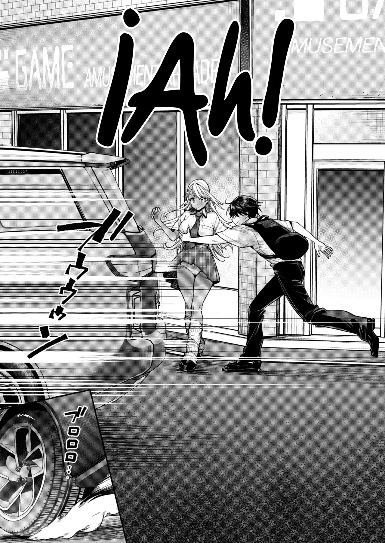 [Yakiniku Teikoku (MGMEE)] Kuro Gal Kanojo ga Dekita Riyuu | La Razón del Porqué Fui Capaz de Tener una Novia Gal Morena [Spanish] [NekoCreme] [Digital] 图片编号 6