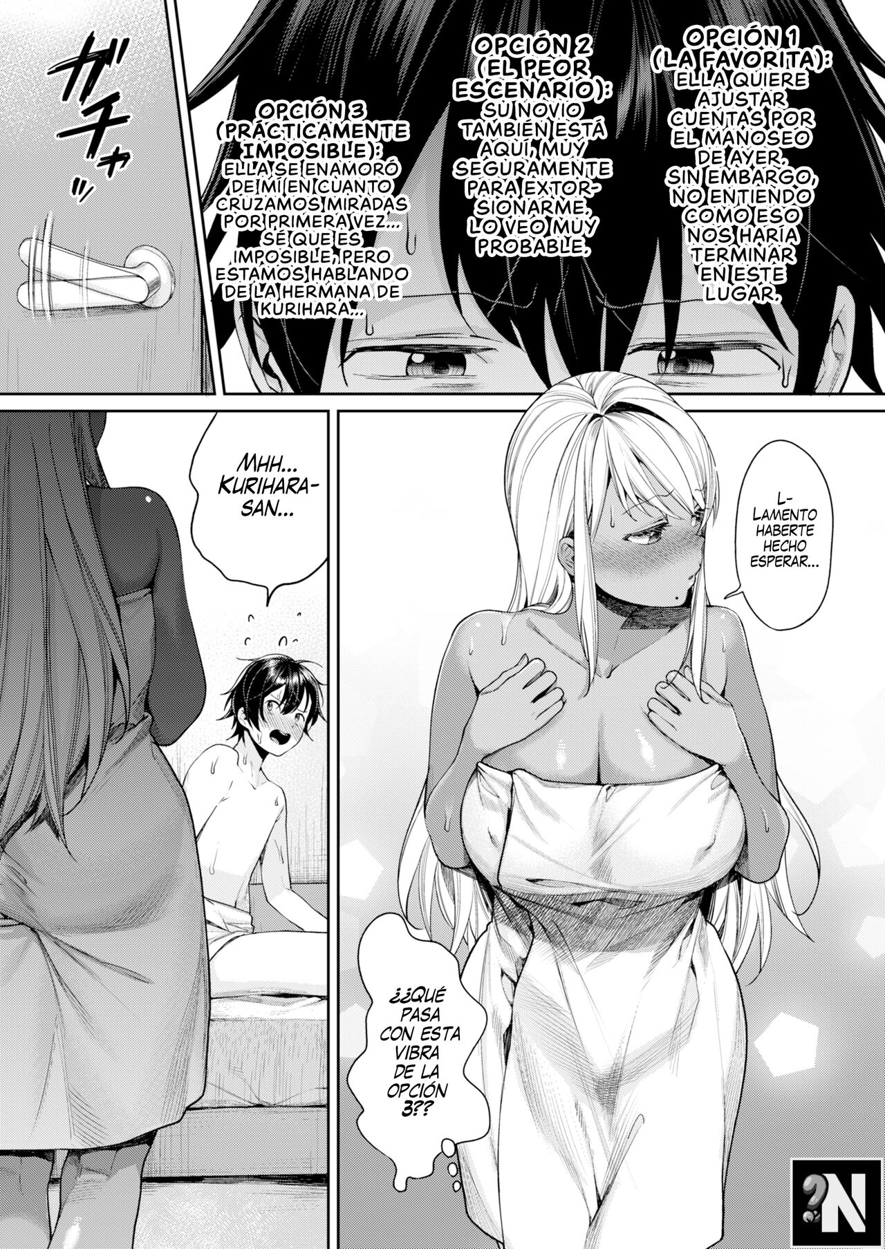 [Yakiniku Teikoku (MGMEE)] Kuro Gal Kanojo ga Dekita Riyuu | La Razón del Porqué Fui Capaz de Tener una Novia Gal Morena [Spanish] [NekoCreme] [Digital] 图片编号 10