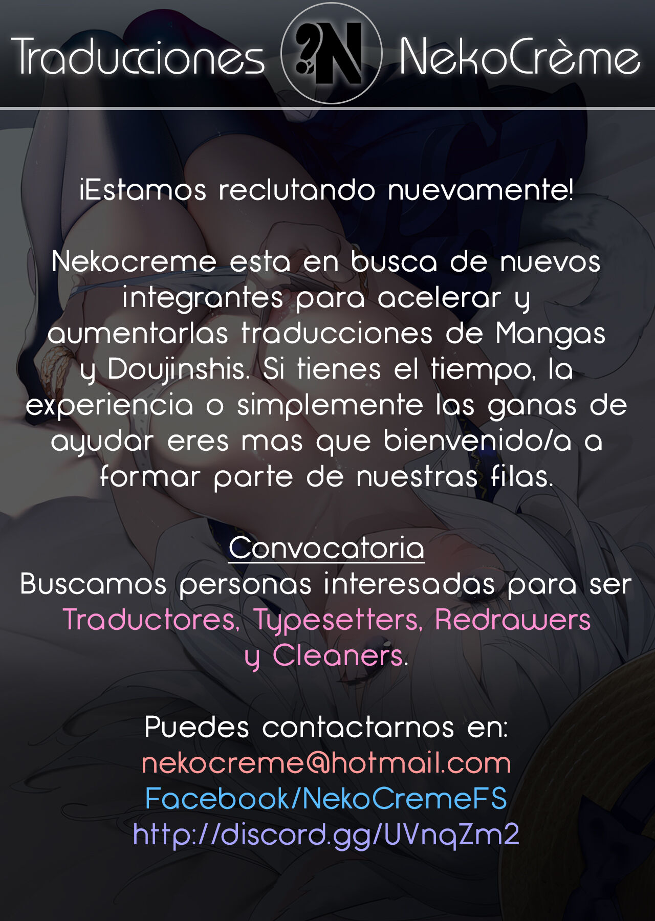 [Yakiniku Teikoku (MGMEE)] Kuro Gal Kanojo ga Dekita Riyuu | La Razón del Porqué Fui Capaz de Tener una Novia Gal Morena [Spanish] [NekoCreme] [Digital] 图片编号 38