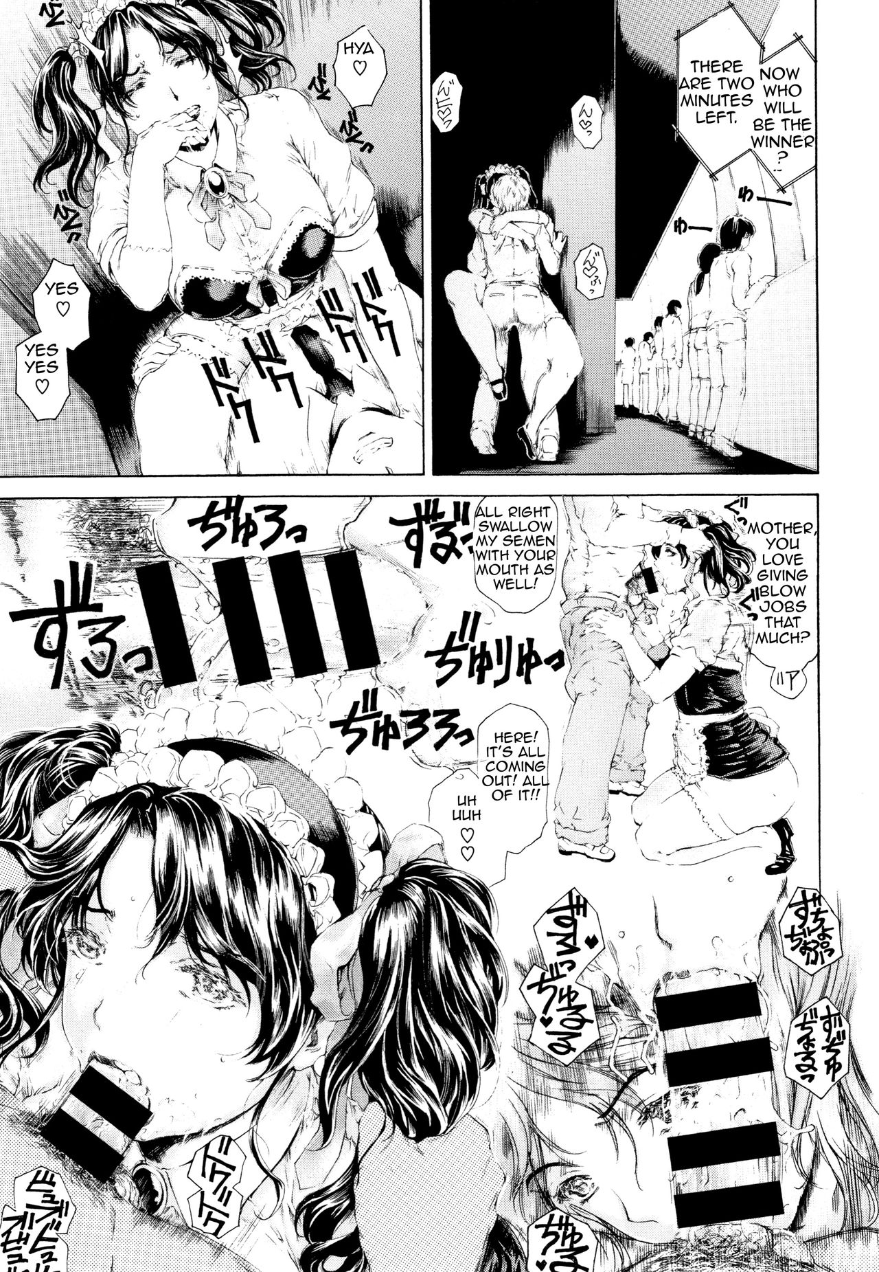 [Narita Kyousha] 9-ji kara 5-ji made no Koibito 8 [English][Amoskandy] изображение № 30