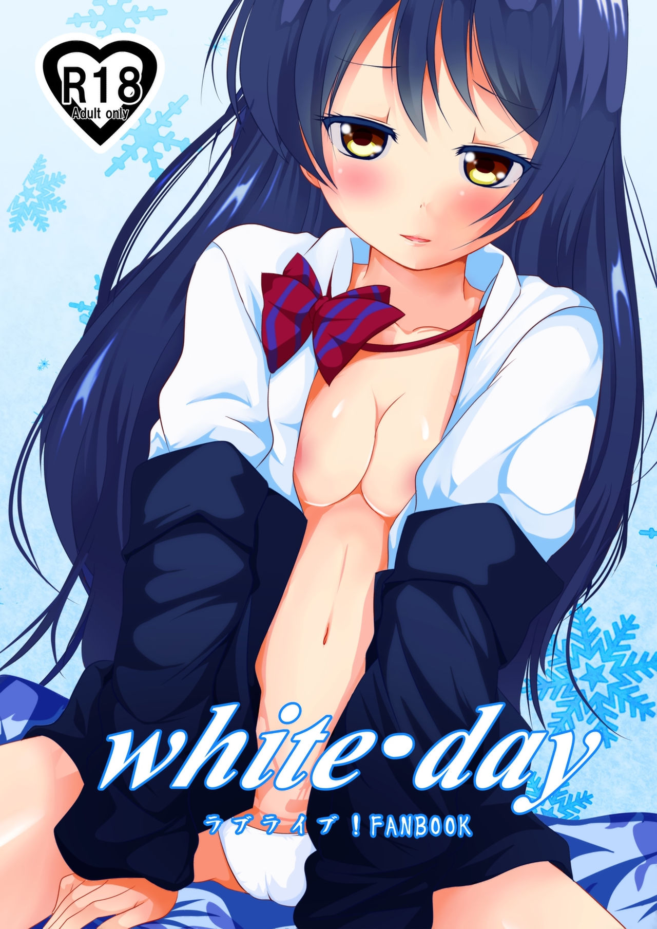 [MirrorWorld (Mira)] white day (Love Live!) [Chinese] [脸肿汉化组] [Digital] Bildnummer 2