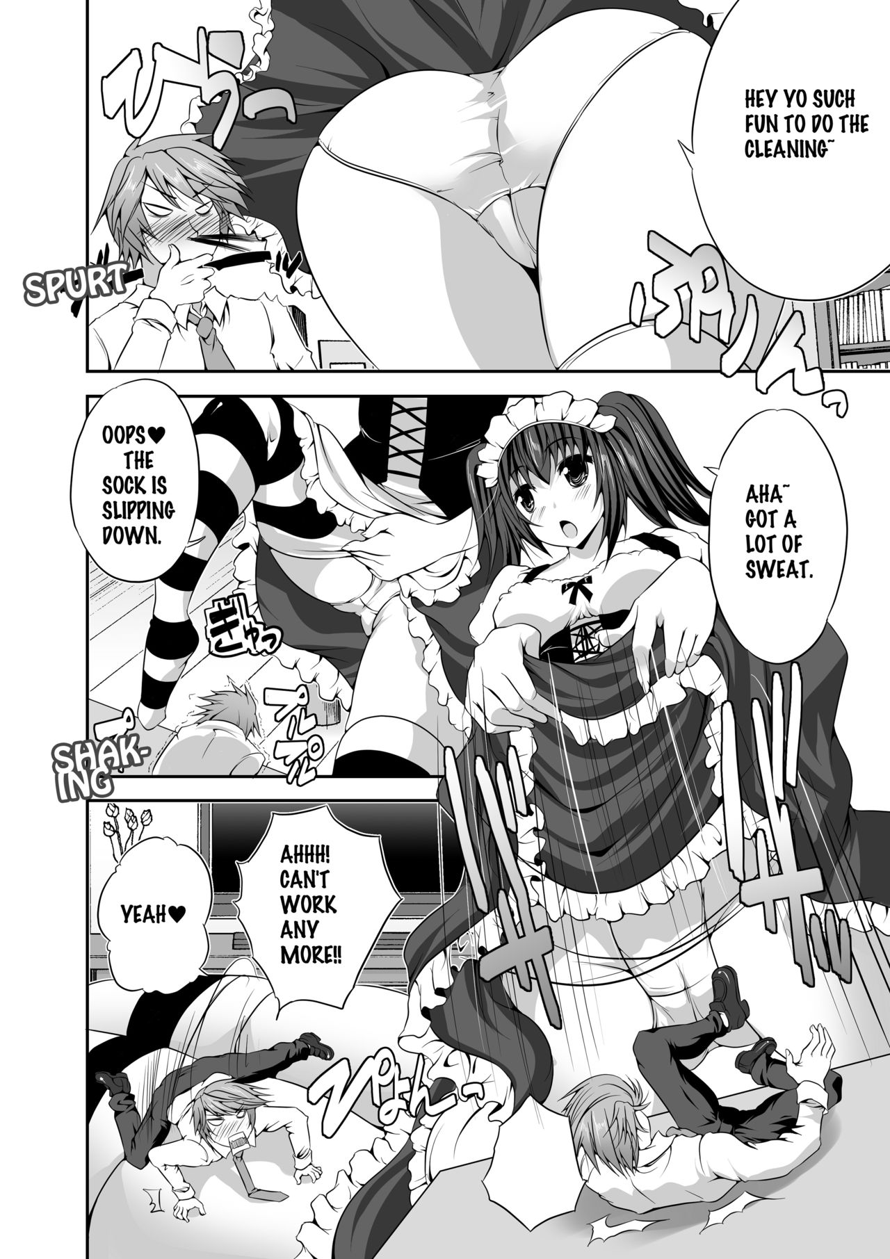 [I-Raf-you (Various)] Microne Magazine Vol. 15 [English] [Uncensored] [Digital] image number 15