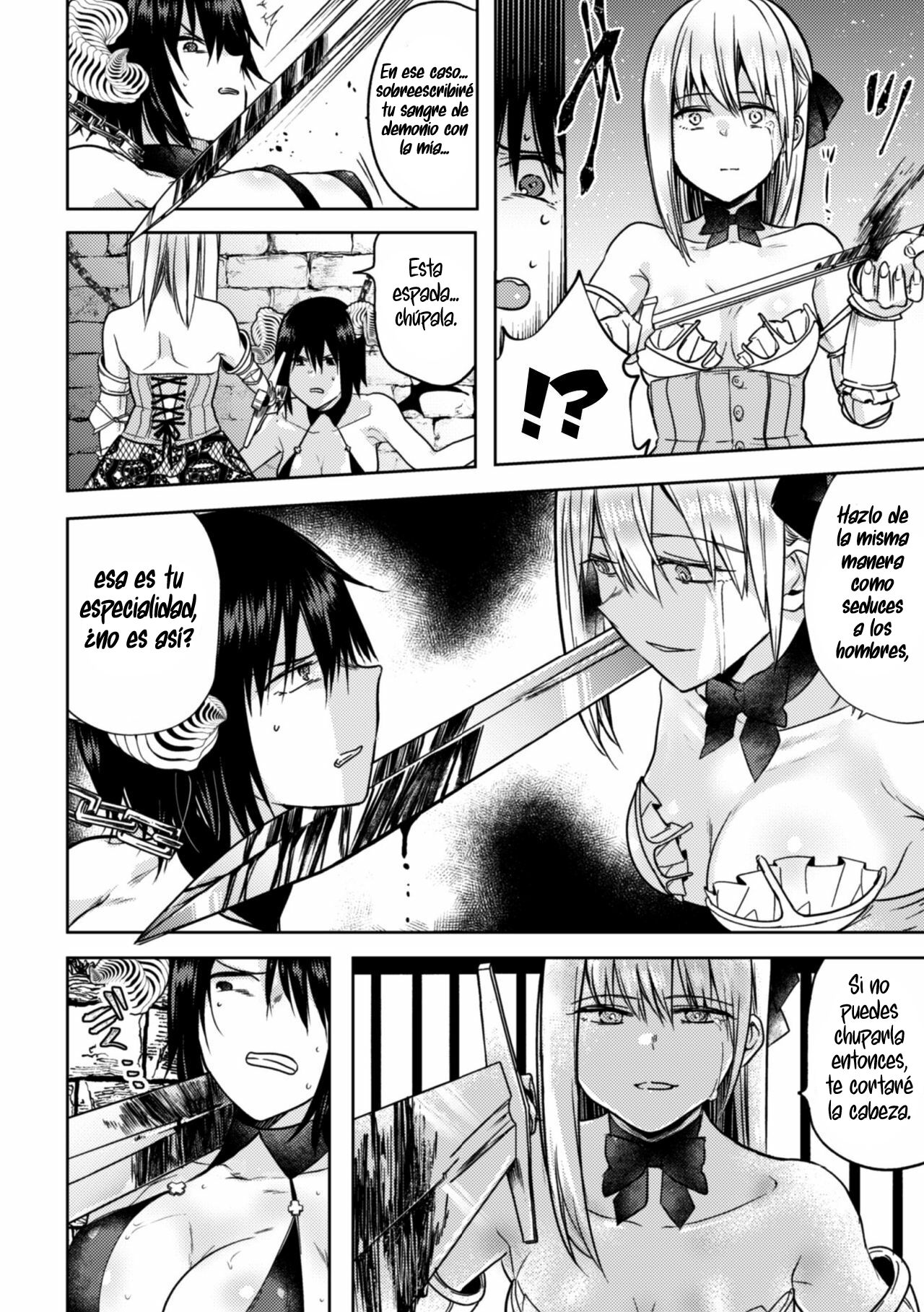 [Tokiwa Yutaka]Nijuu Rasen no Inma (2D Comic Magazine Crazy Psycho Les Kyuuai Ryoujoku Vol.1) [Spanish] [INSOMNIA] [Digital] image number 4