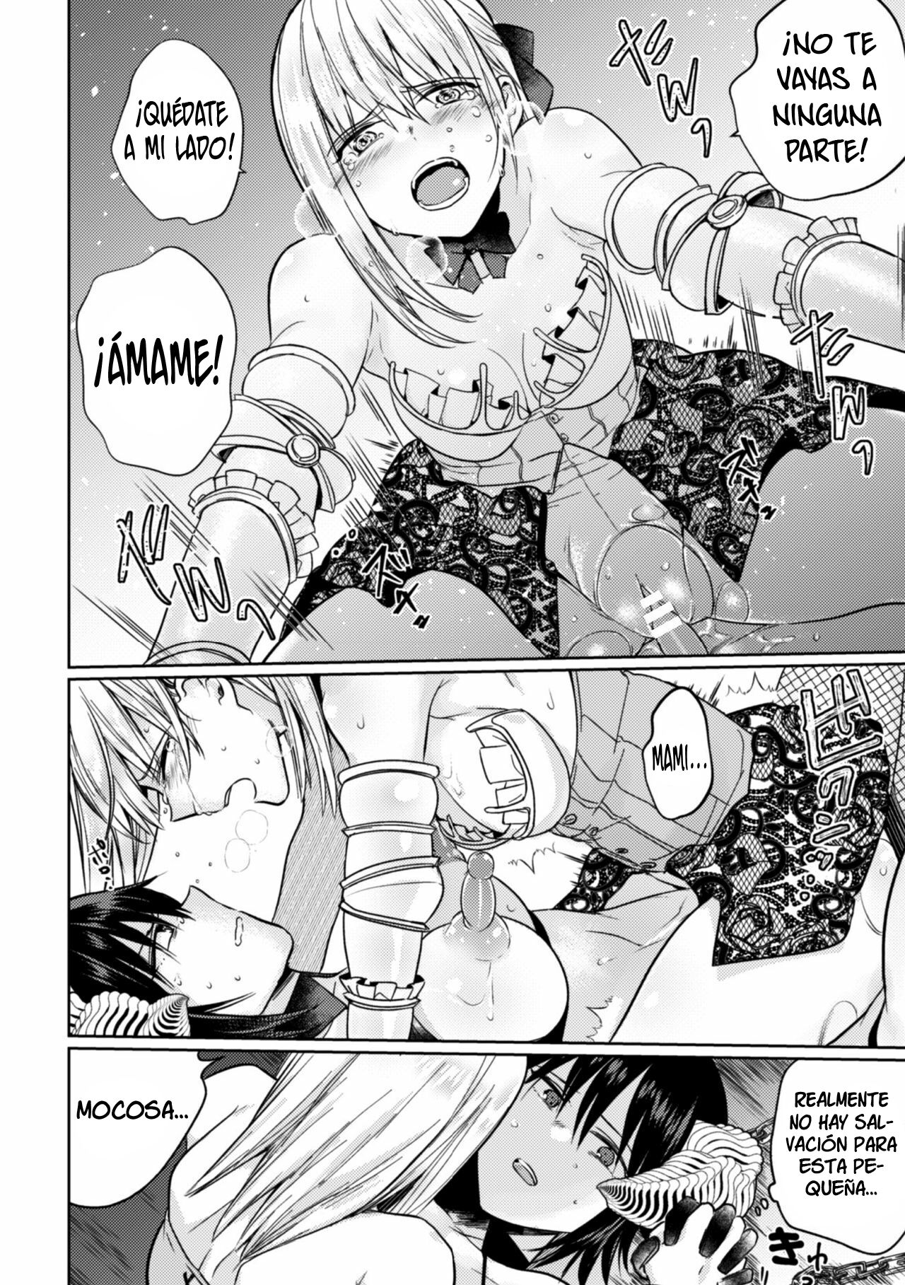 [Tokiwa Yutaka]Nijuu Rasen no Inma (2D Comic Magazine Crazy Psycho Les Kyuuai Ryoujoku Vol.1) [Spanish] [INSOMNIA] [Digital] image number 20