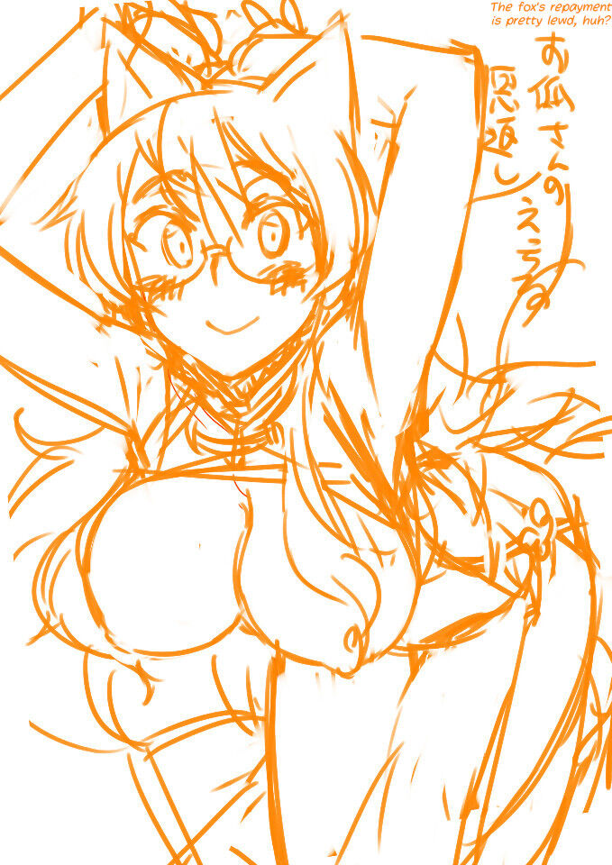 [WiNDY WiNG (Kusanagi Tonbo)] Gyutto Ippai Ongaeshi Shite Kureru Shiroi Kitsune o Tasukemashita ka? | Have You Saved a White Fox Who will Repay You for Your Kindness? [English] [LoeQuality Translations] [Digital] 图片编号 24