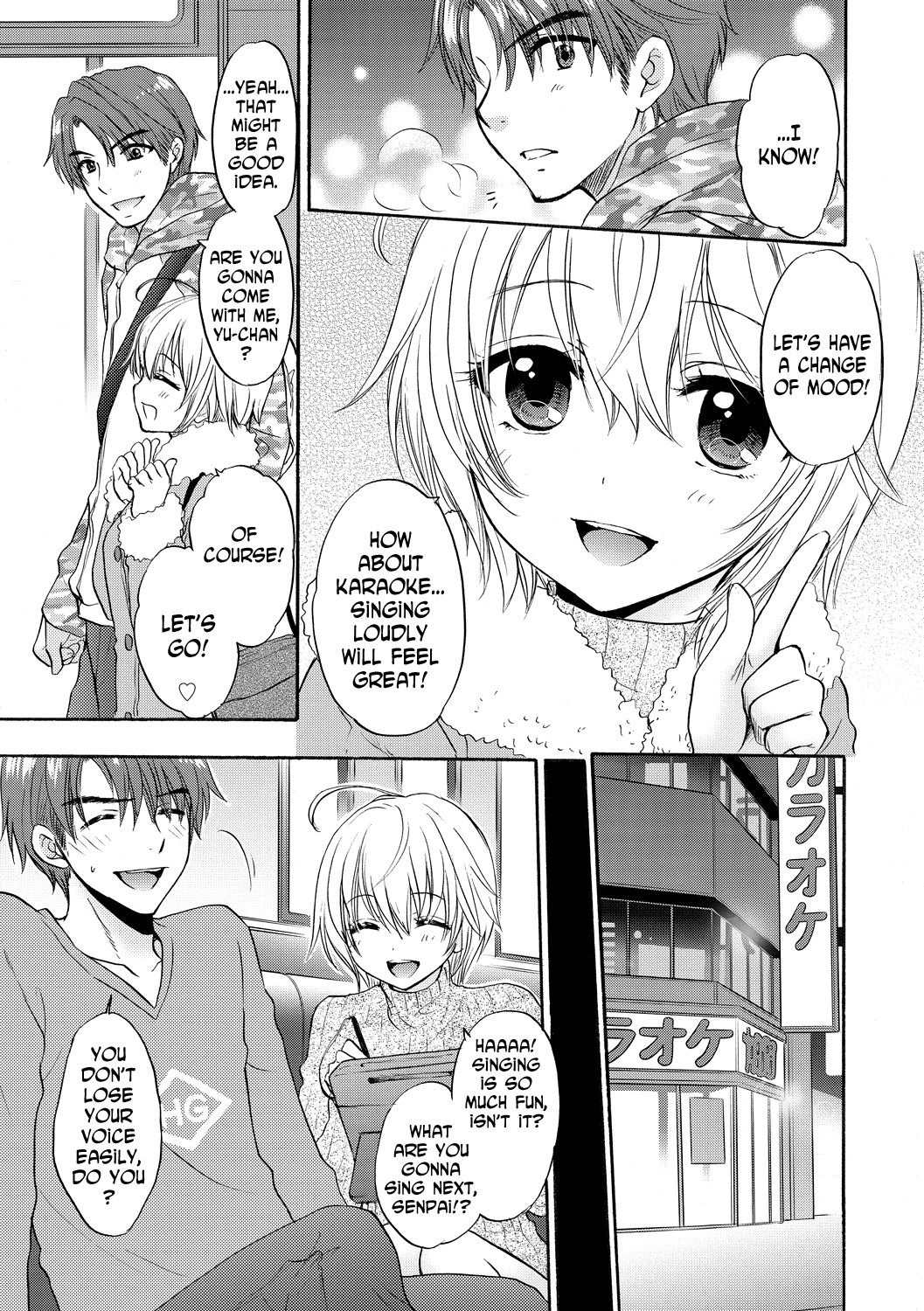 [Ozaki Miray] Houkago Love Mode 14 [Englilsh] [N04h] 이미지 번호 3