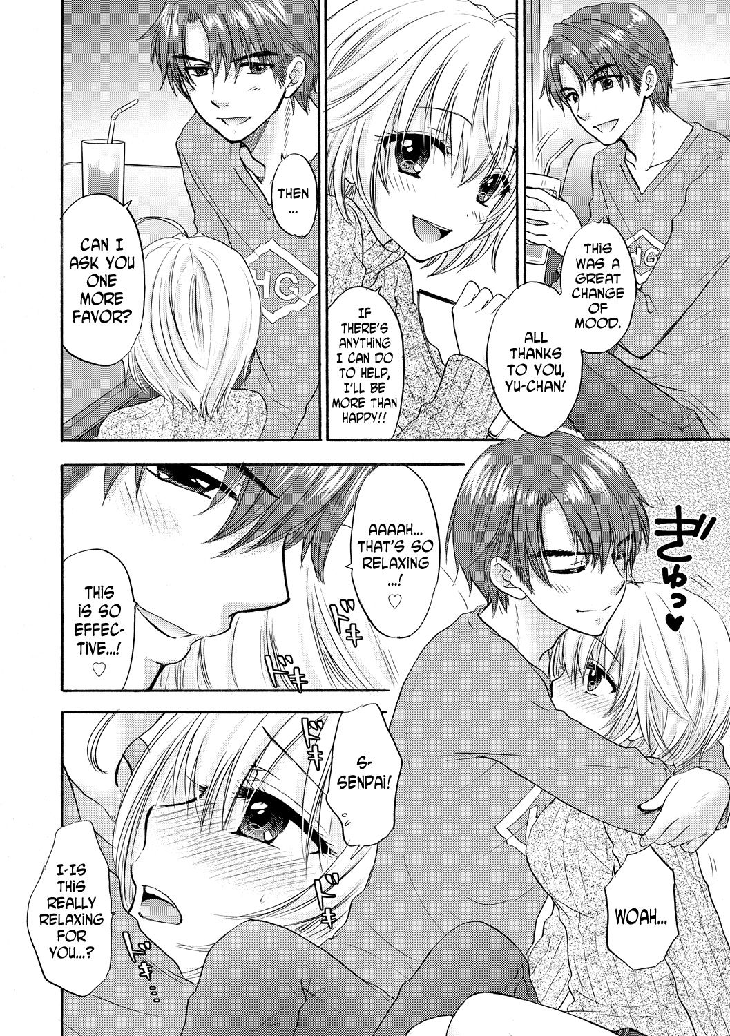 [Ozaki Miray] Houkago Love Mode 14 [Englilsh] [N04h] 이미지 번호 4