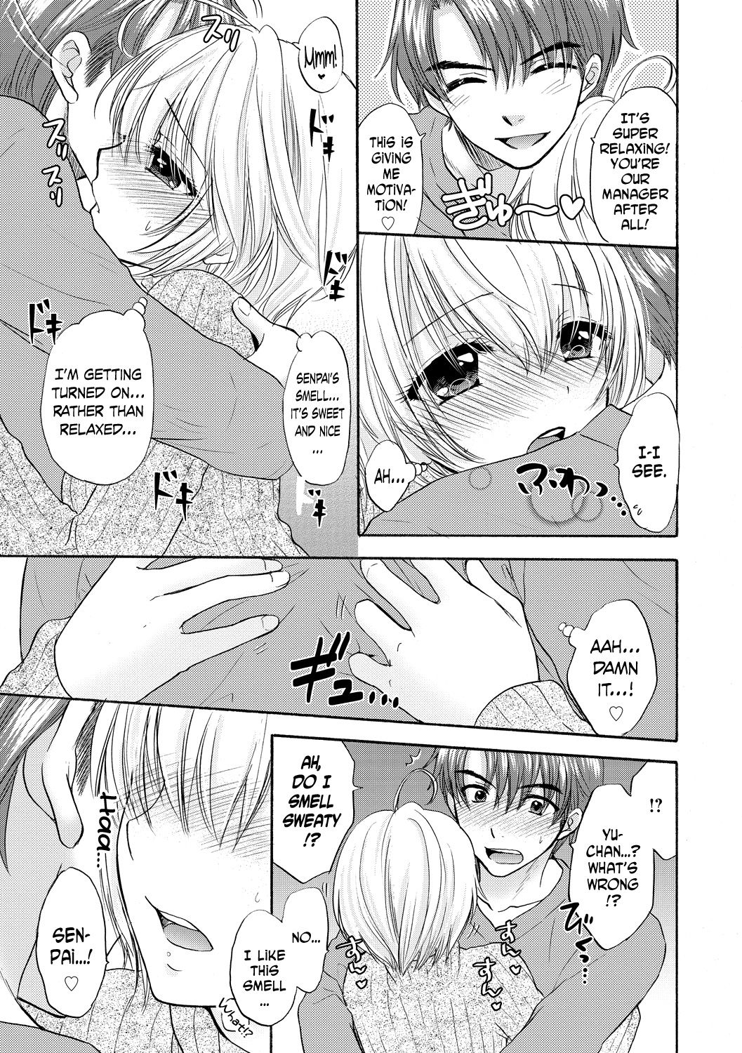 [Ozaki Miray] Houkago Love Mode 14 [Englilsh] [N04h] 이미지 번호 5