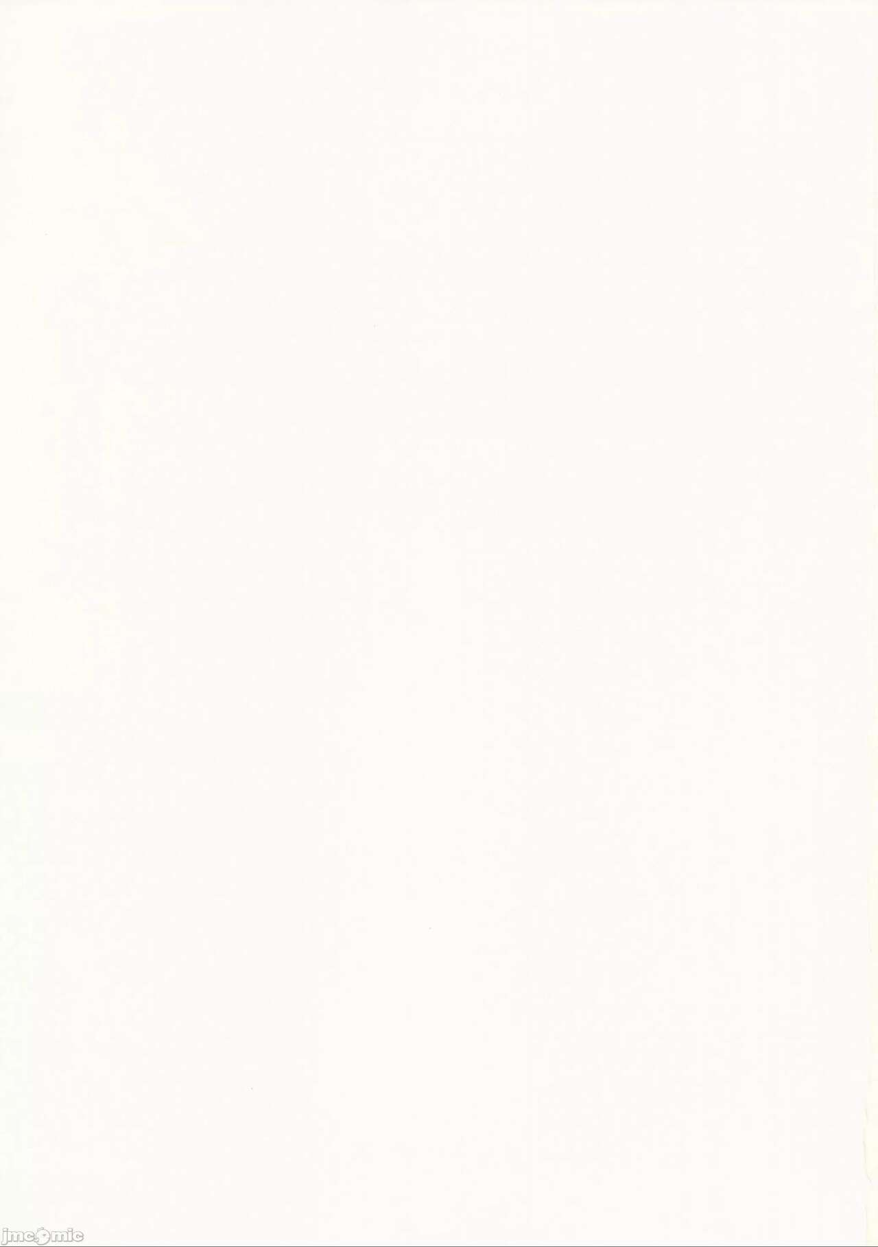 [casis-kabosu (Aria.)] Seminar no Bishoujo to Ecchi suru Hon (Blue Archive) [Chinese] [禁漫漢化組] [Digital] Bildnummer 19