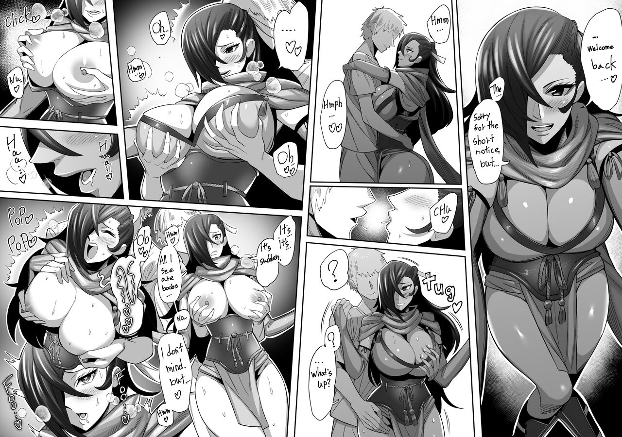 [Imajin Kouji] Kagerou (Fire Emblem Fates) [Japanese, English] numero di immagine  1