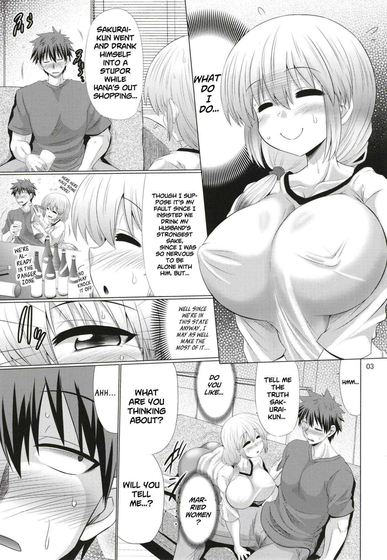 (C96) [Macchadokoro (Warashibe)] Uzaki-chan Oyako wa Sukebe Shitai! | I Want to Lewd the Mother and Daughter Uzaki-chan! (Uzaki-chan wa Asobitai!) [English] [Roadwarior2] 이미지 번호 3