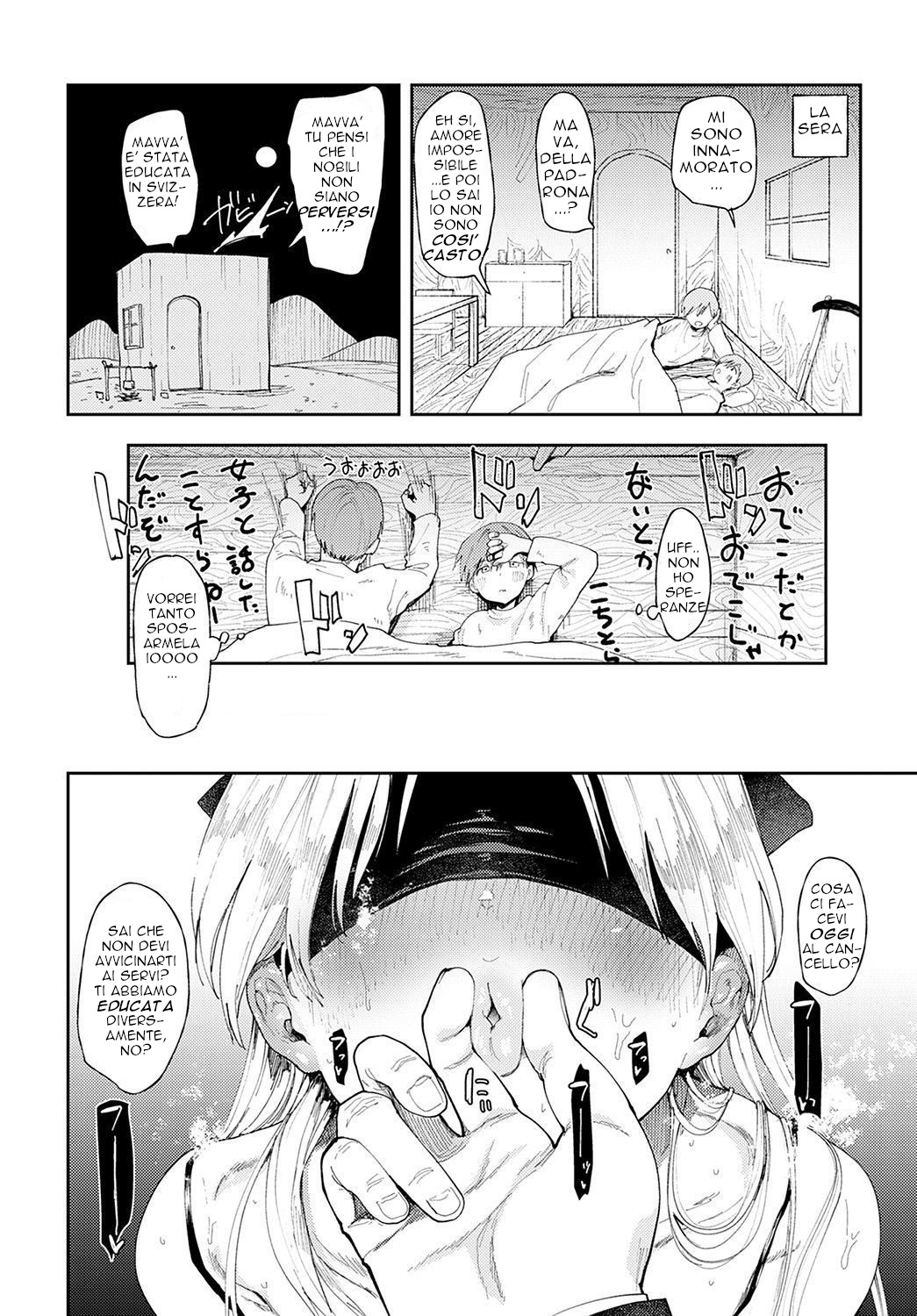 [Doemutan] Noble Training (COMIC Anthurium 2021-11) [Italian] [Digital] 图片编号 2