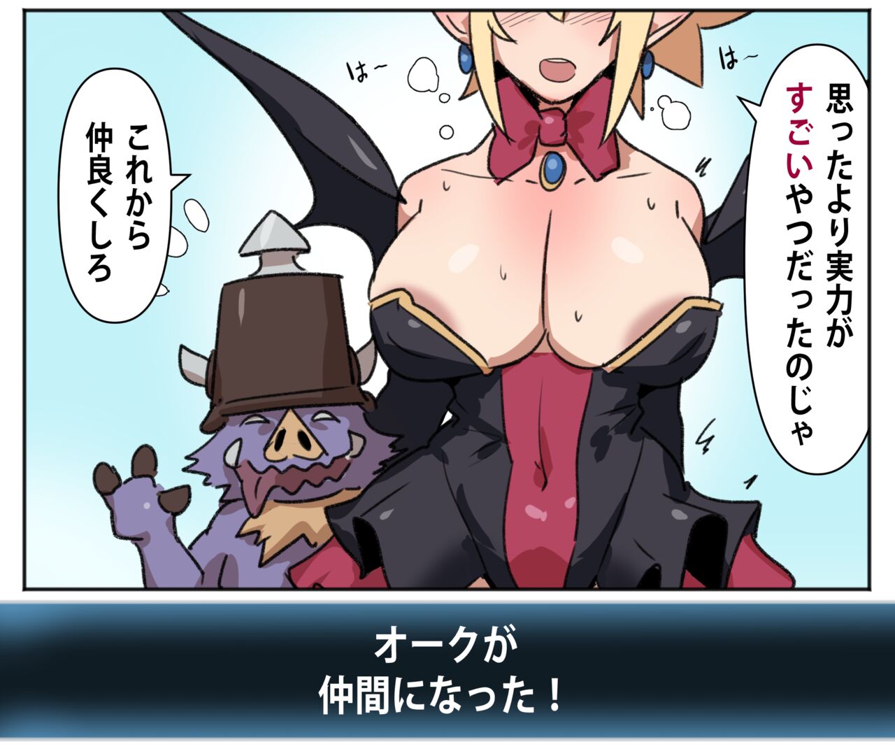 [Kunaboto] Rozalin (21sai). Settoku (uncensored) 画像番号 7