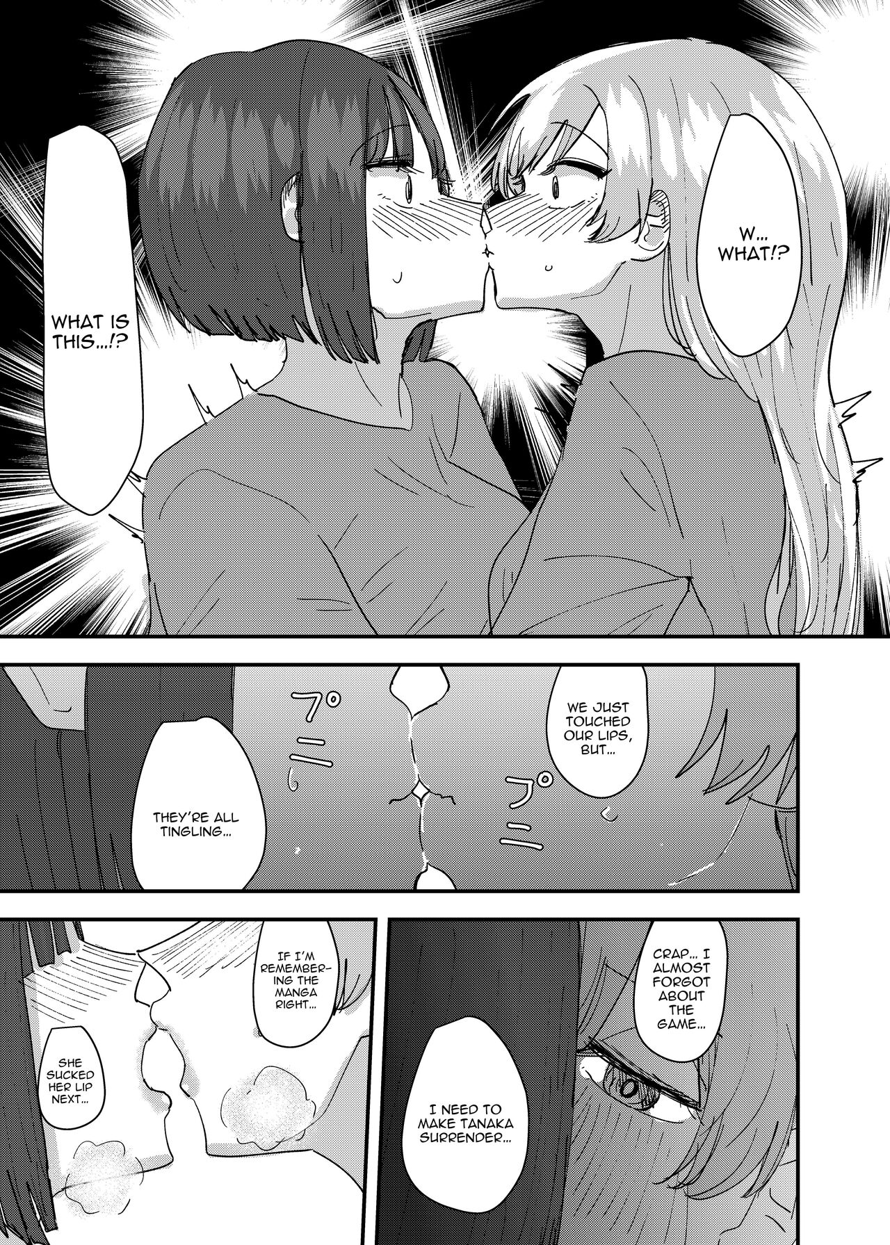 [Aweida] Daigaku no Senpai to Nori de Kiss Shitetara Sono Hi no Uchi ni Issen Koechatta Hanashi | A Story About  Kissing A College Senior And Crossing The Line In The Same Day [English] [IXIA WORKS] 图片编号 11