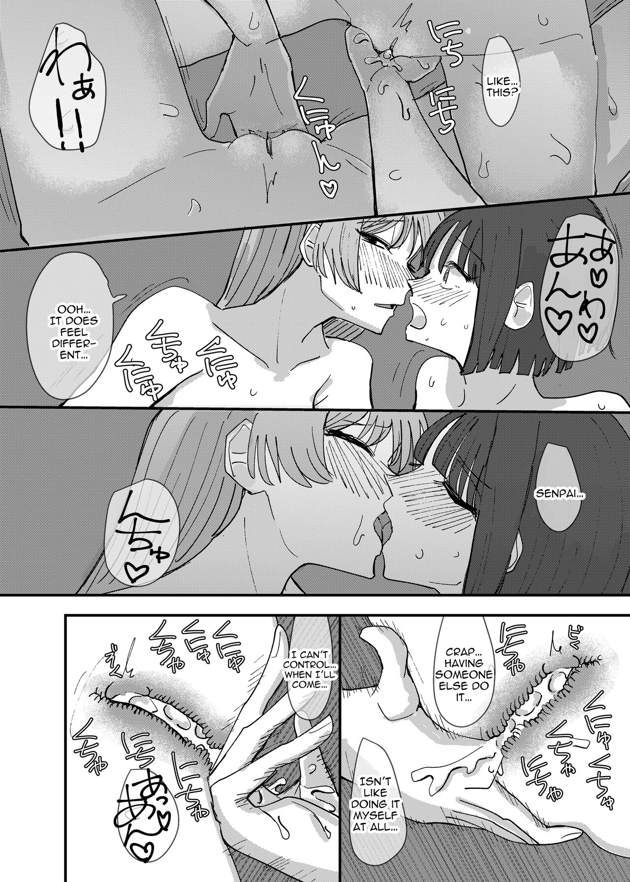 [Aweida] Daigaku no Senpai to Nori de Kiss Shitetara Sono Hi no Uchi ni Issen Koechatta Hanashi | A Story About  Kissing A College Senior And Crossing The Line In The Same Day [English] [IXIA WORKS] 图片编号 26