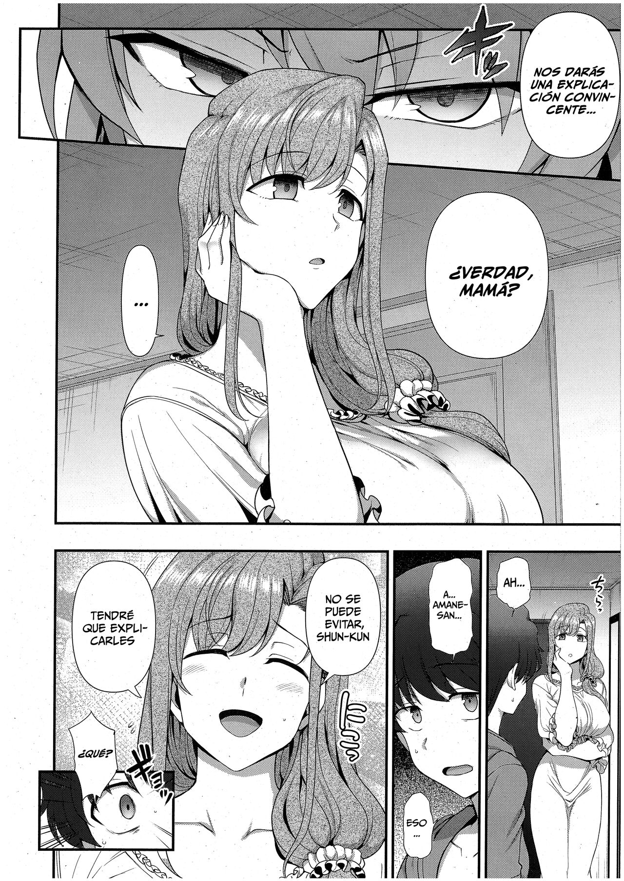 [Aiue Oka] FamiCon - Family Control Ch. 3 | FamiCon - Control Familiar Cap. 3 (COMIC ExE 42) [Spanish] [MandaloAsiNoma] 图片编号 4