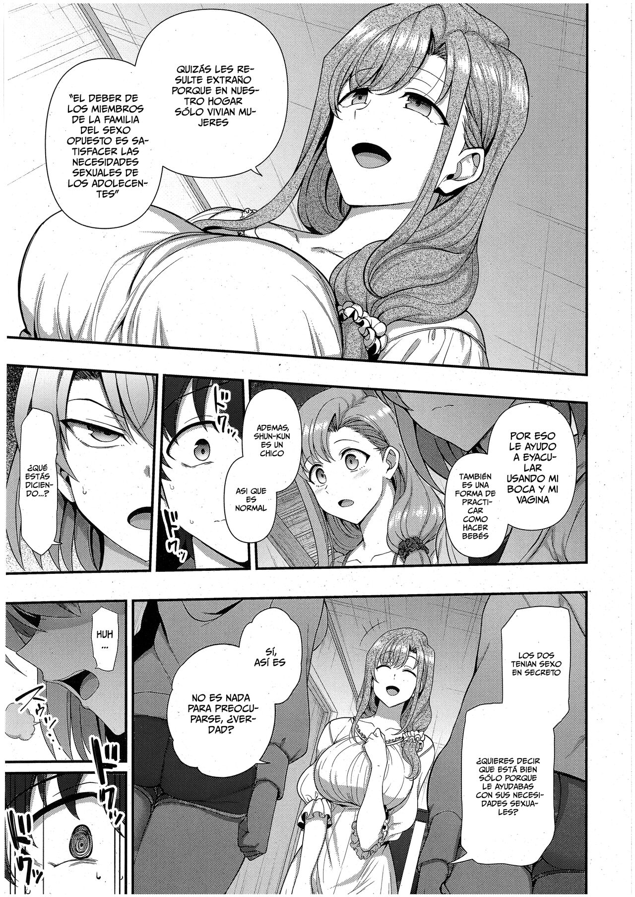 [Aiue Oka] FamiCon - Family Control Ch. 3 | FamiCon - Control Familiar Cap. 3 (COMIC ExE 42) [Spanish] [MandaloAsiNoma] 图片编号 7